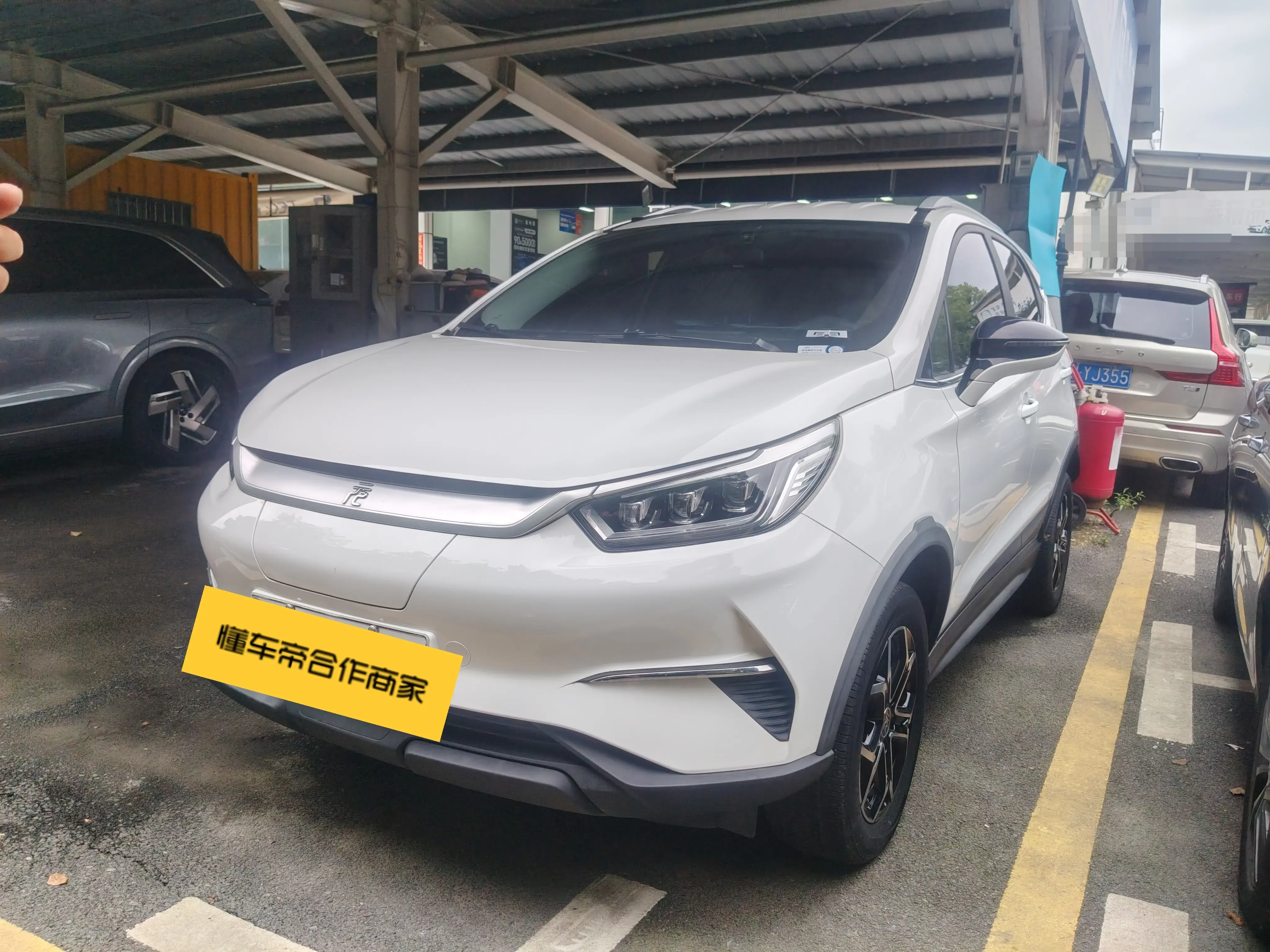 BYD Yuan Pro