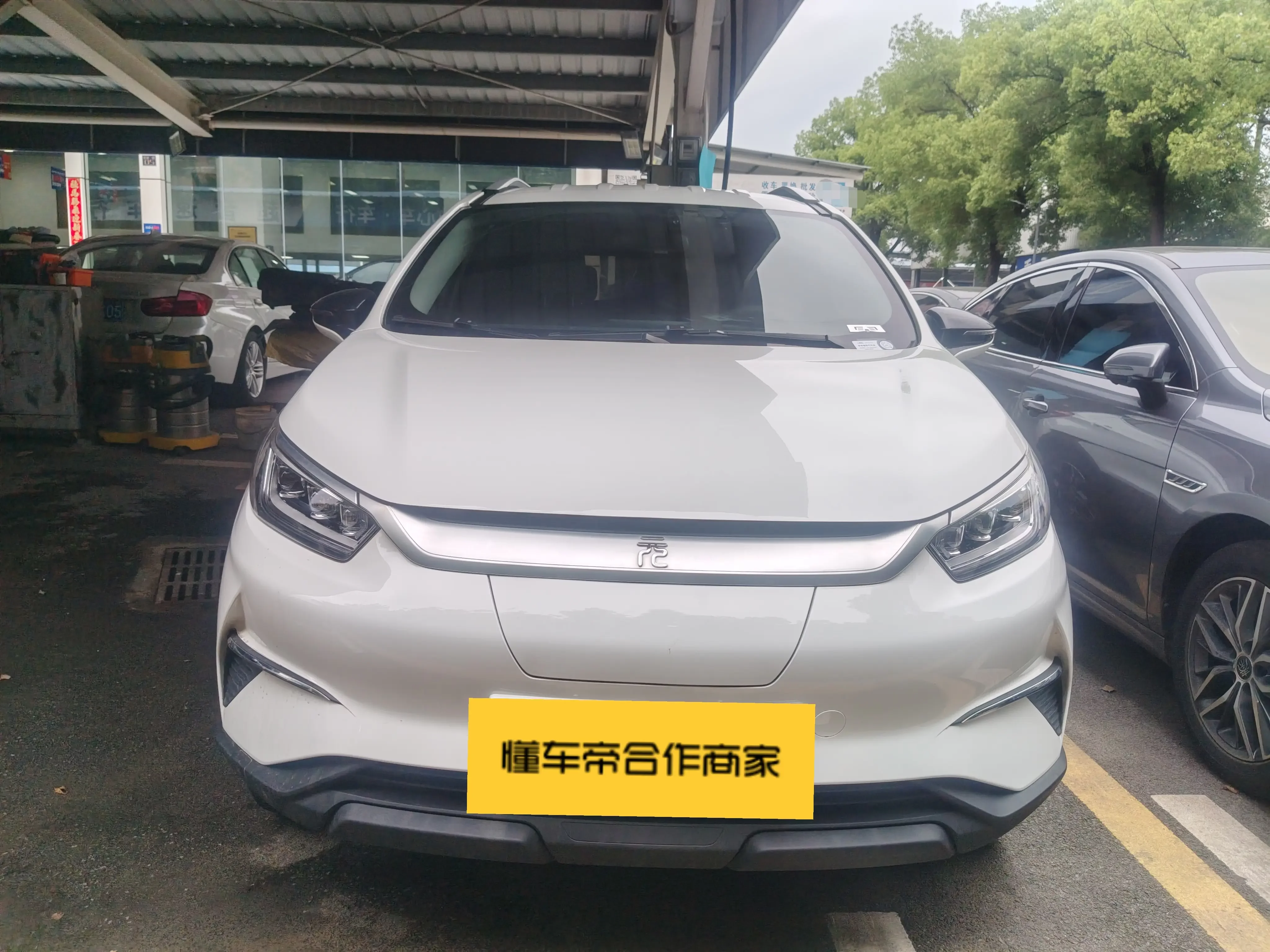 BYD Yuan Pro