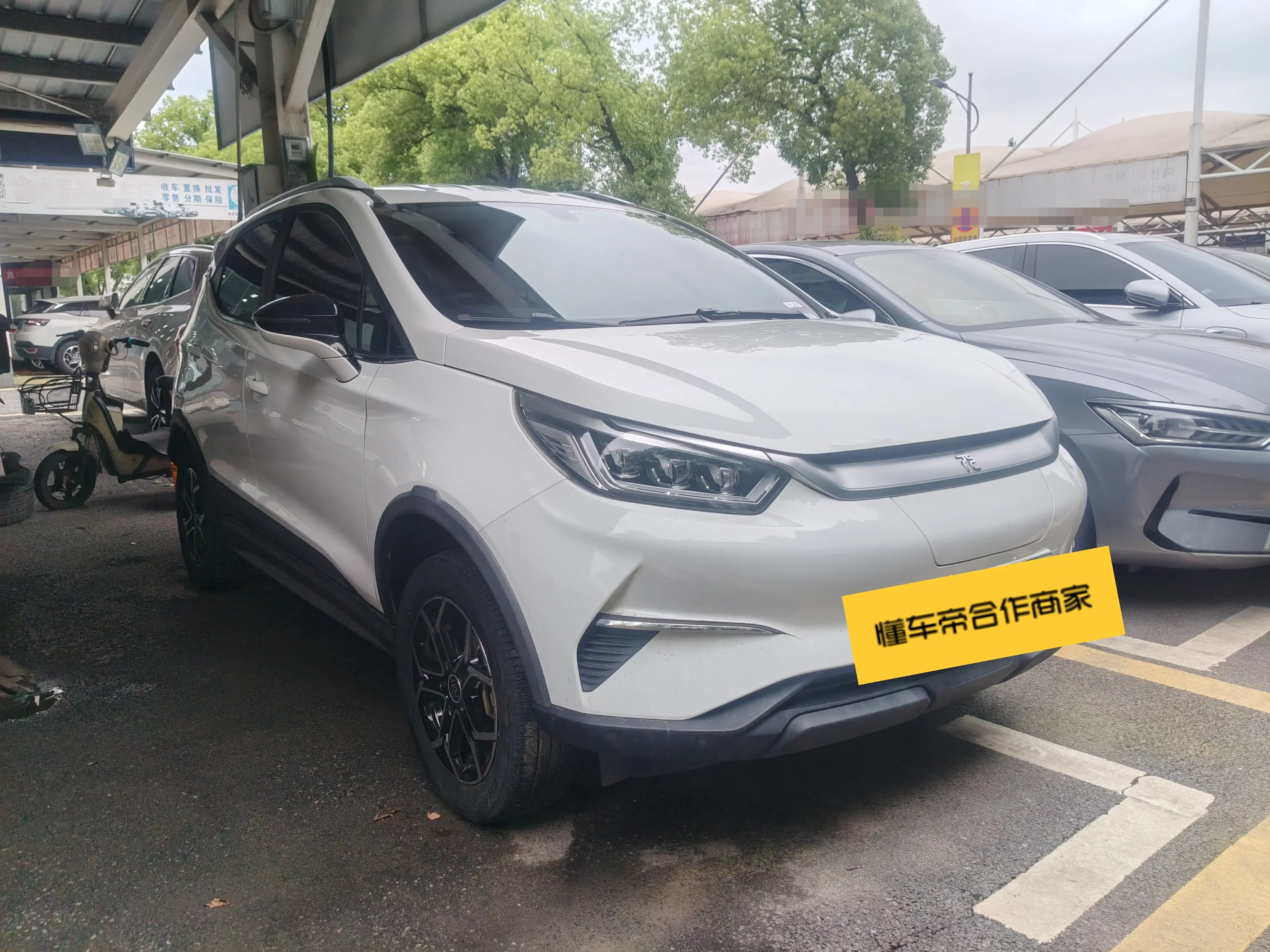 BYD Yuan Pro