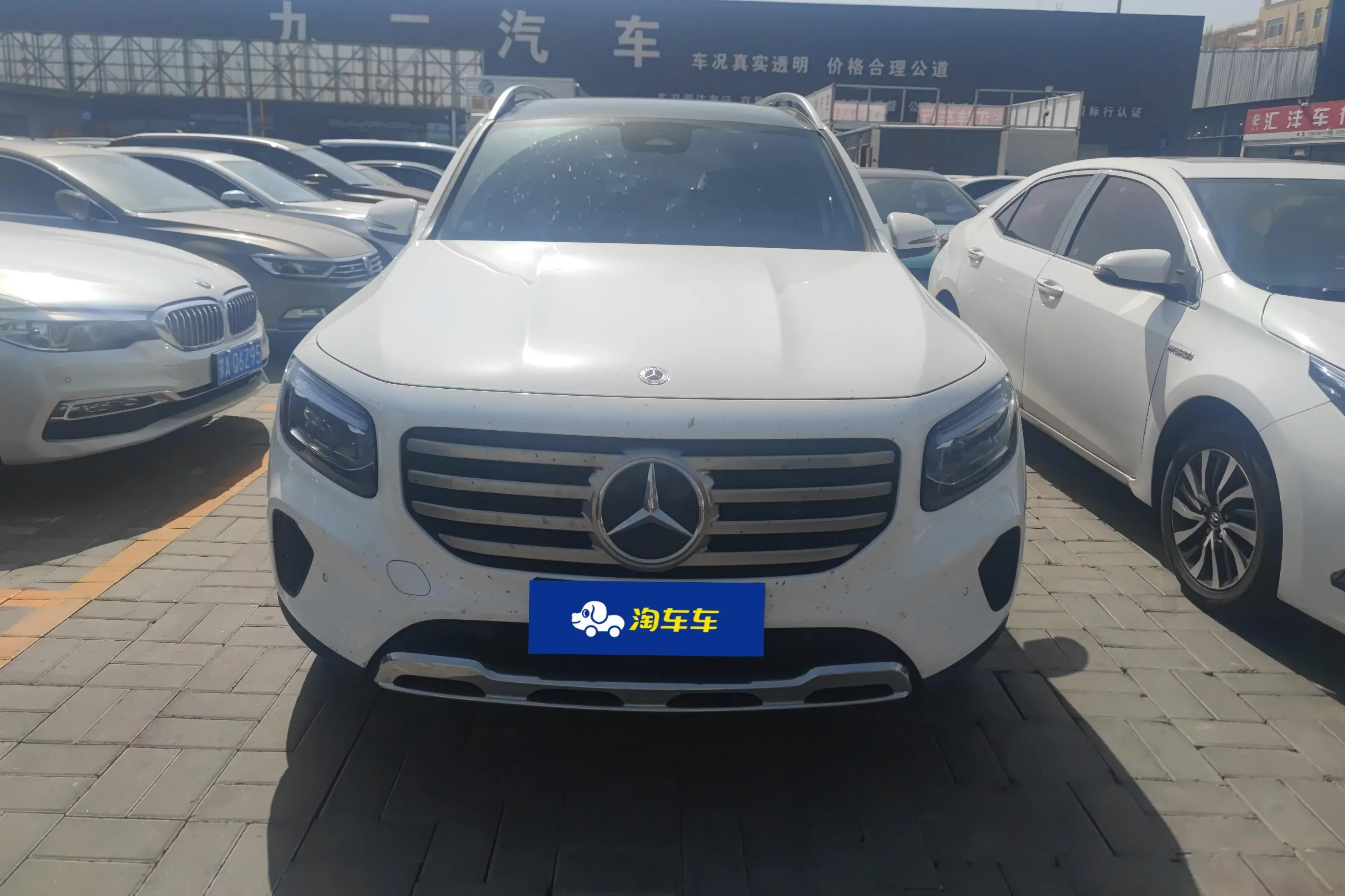 Mercedes-Benz GLB