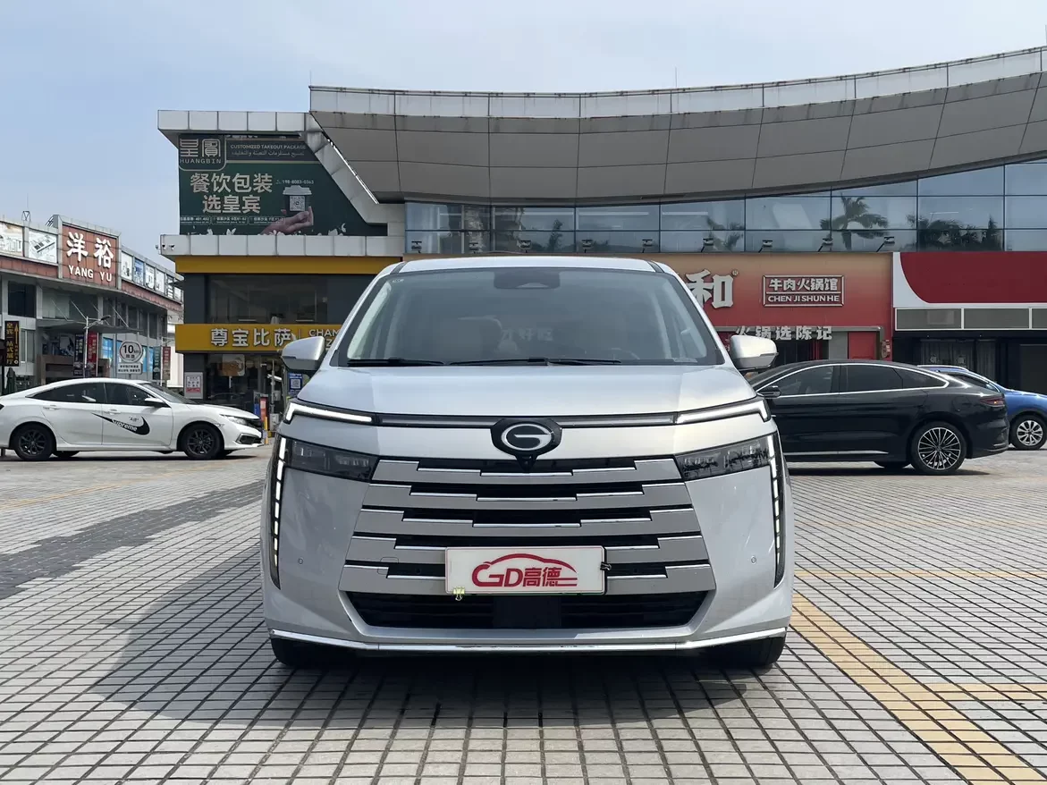 GAC Trumpchi E8 PHEV