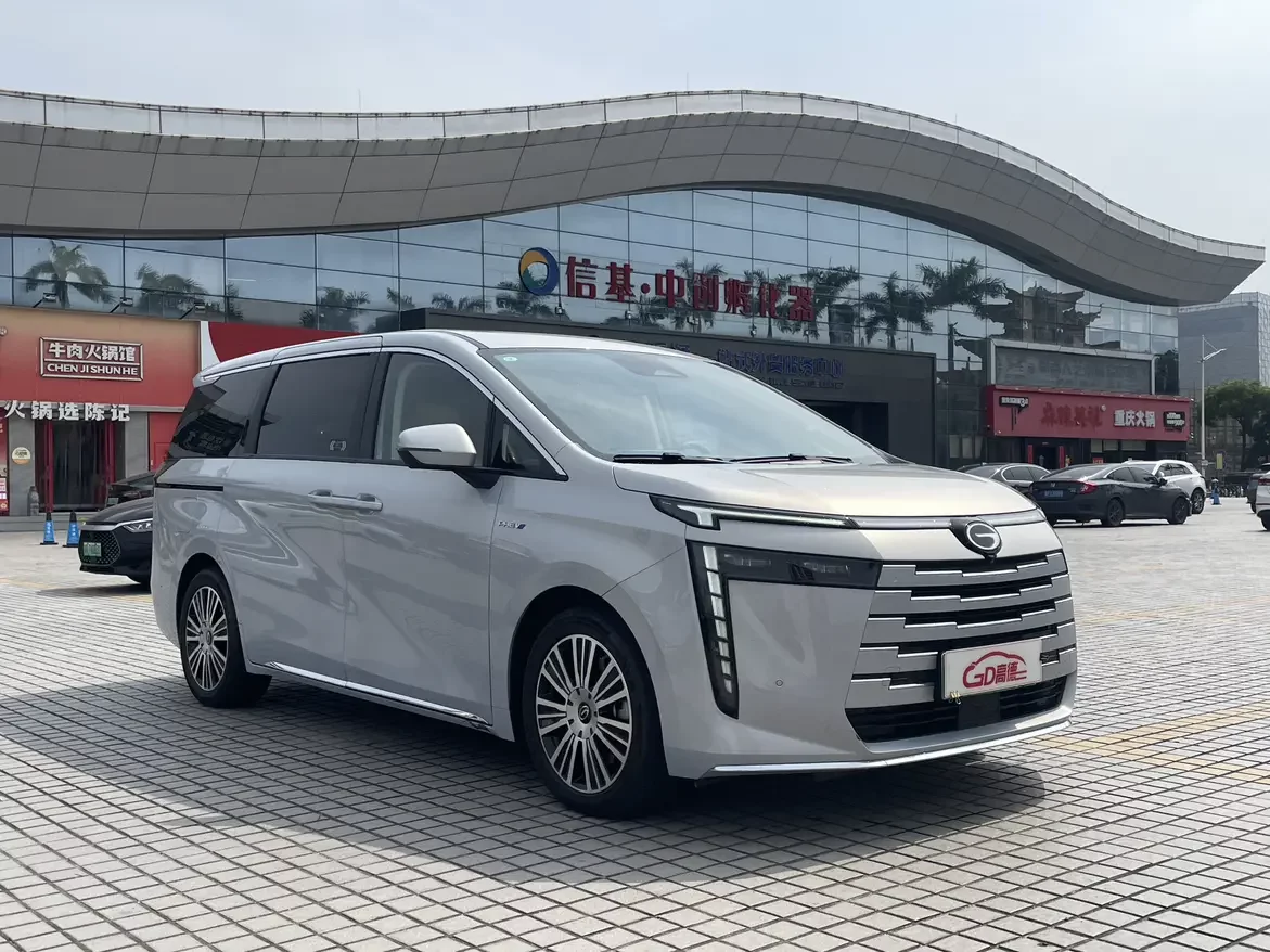 GAC Trumpchi E8 PHEV
