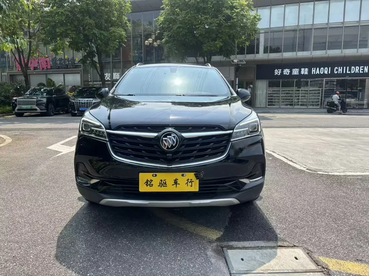 Buick Envision