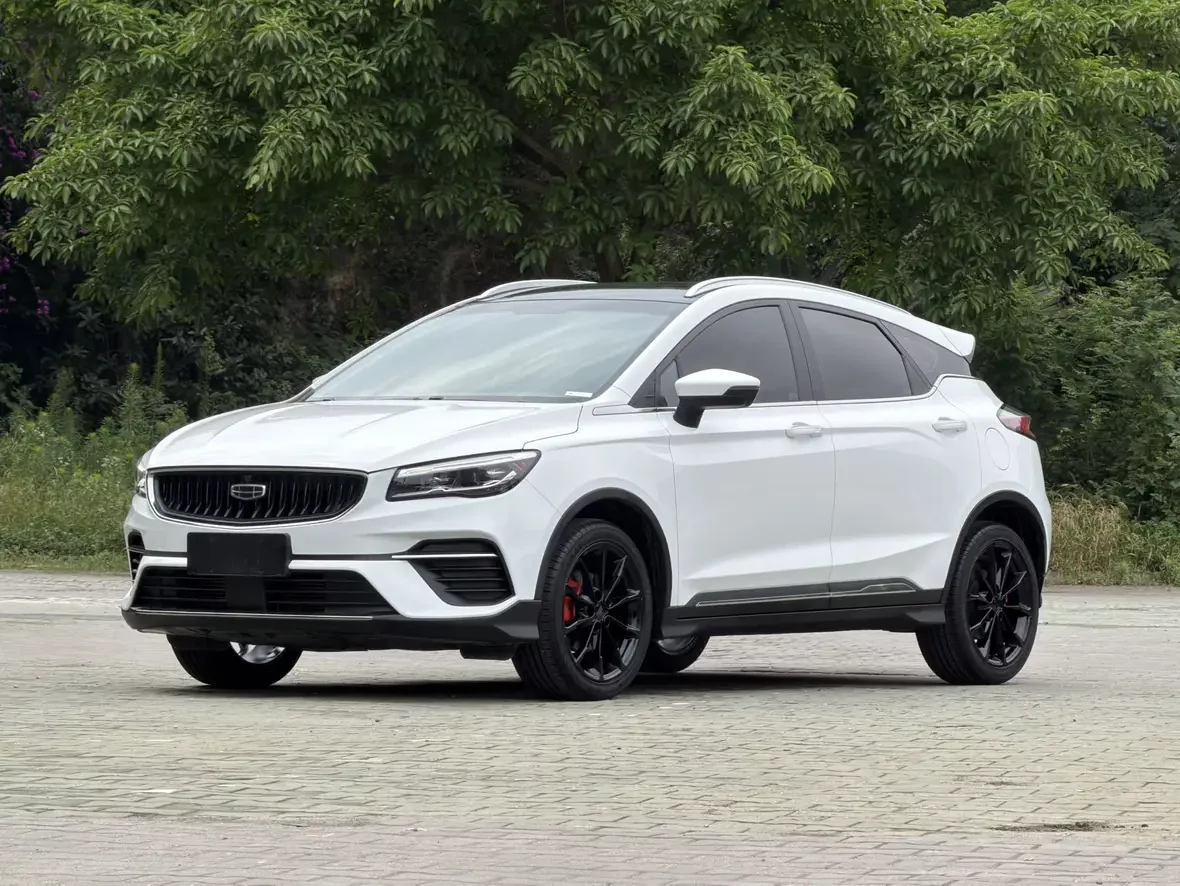 Geely Emgrand S