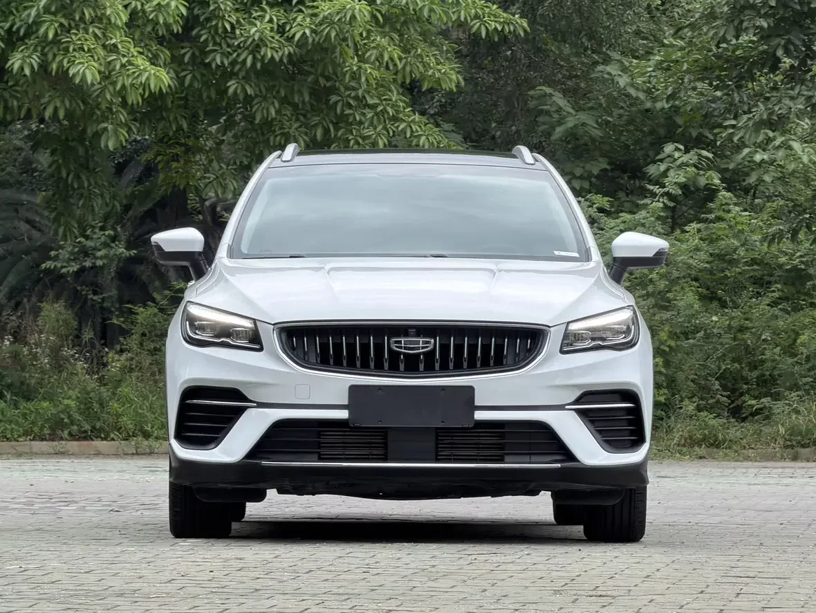 Geely Emgrand S