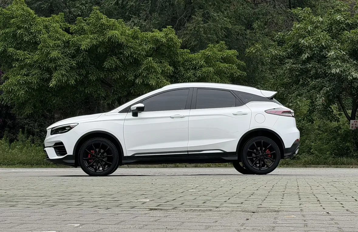 Geely Emgrand S