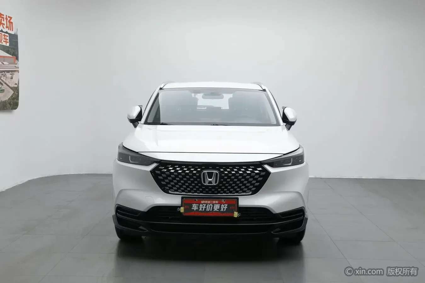 Honda WR-V