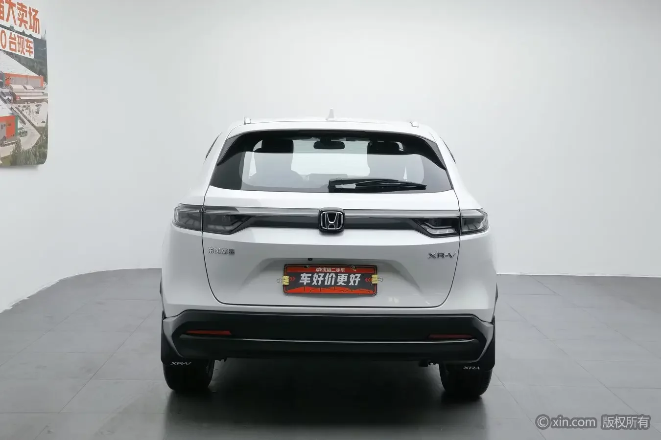 Honda WR-V