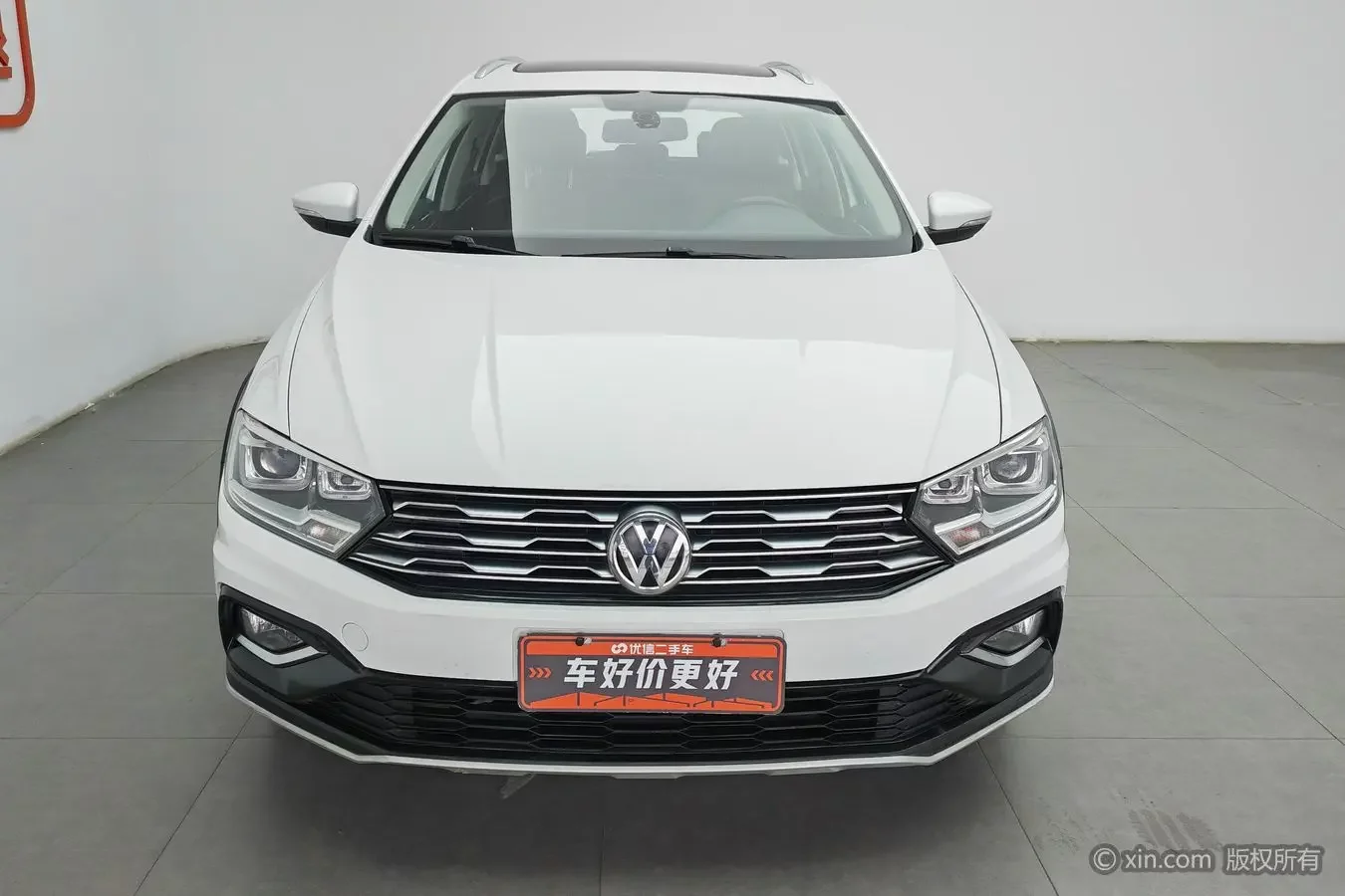 Volkswagen C-TREK Weiling