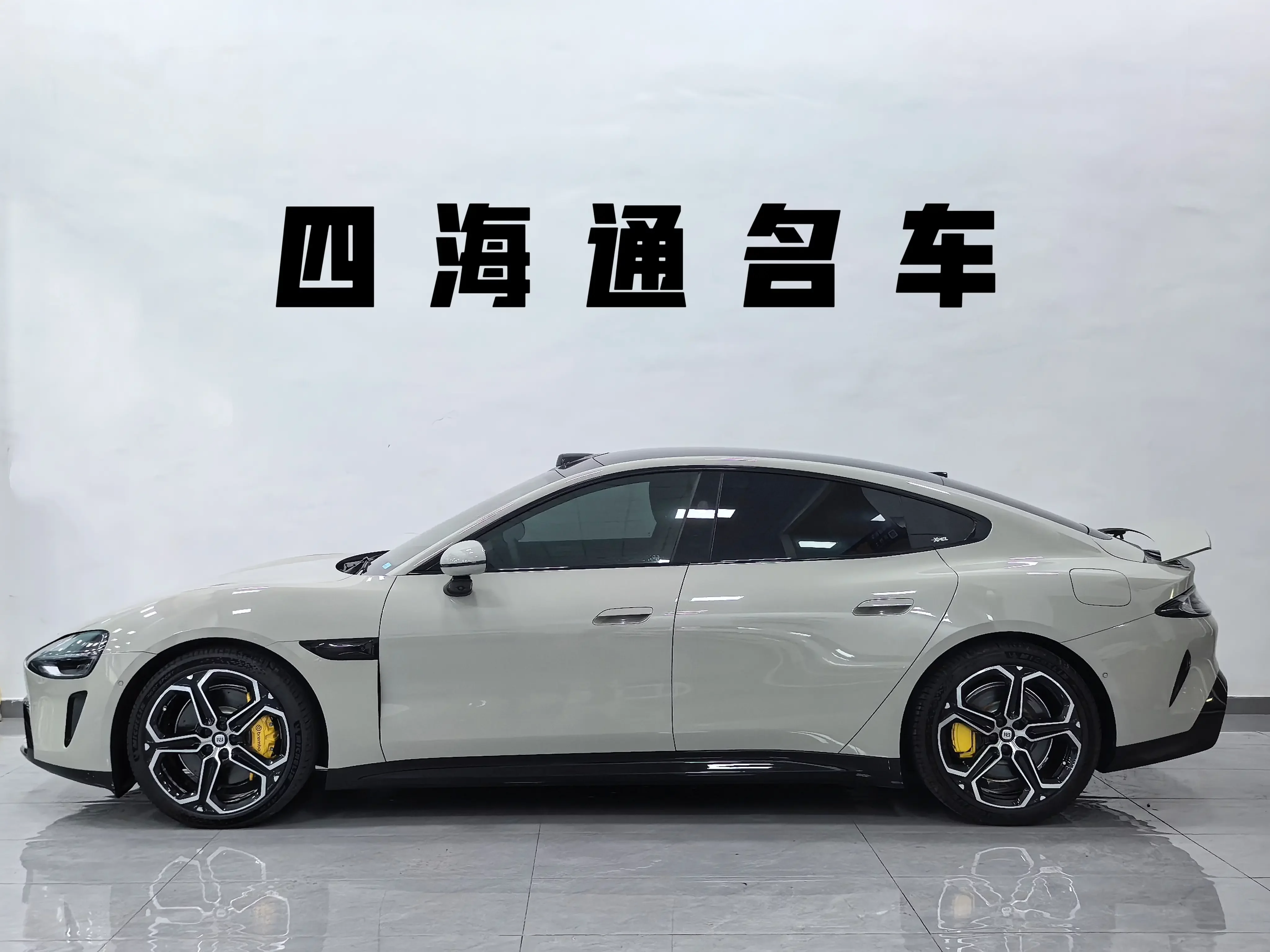 Xiaomi car Xiaomi SU7
