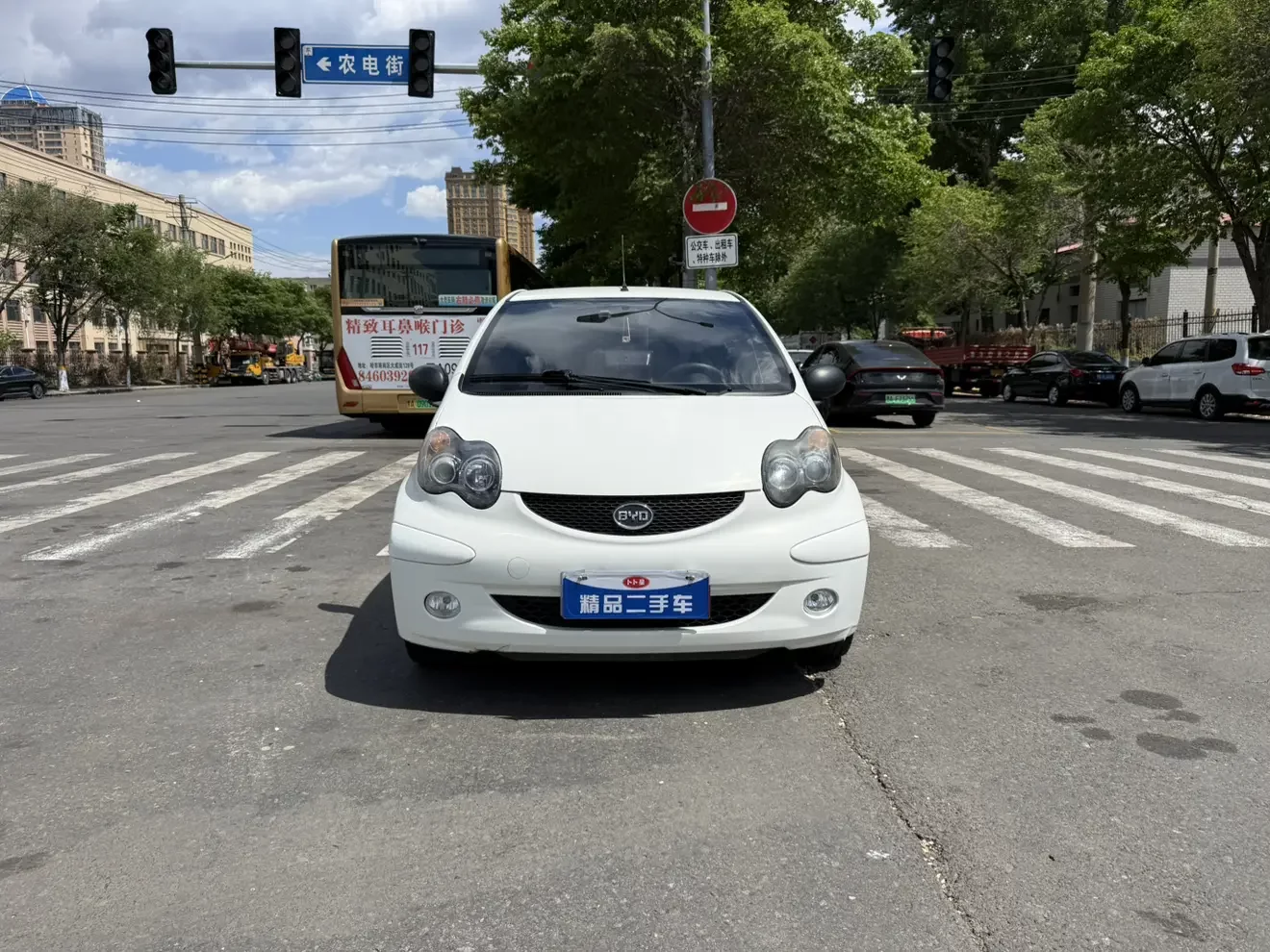 BYD F0