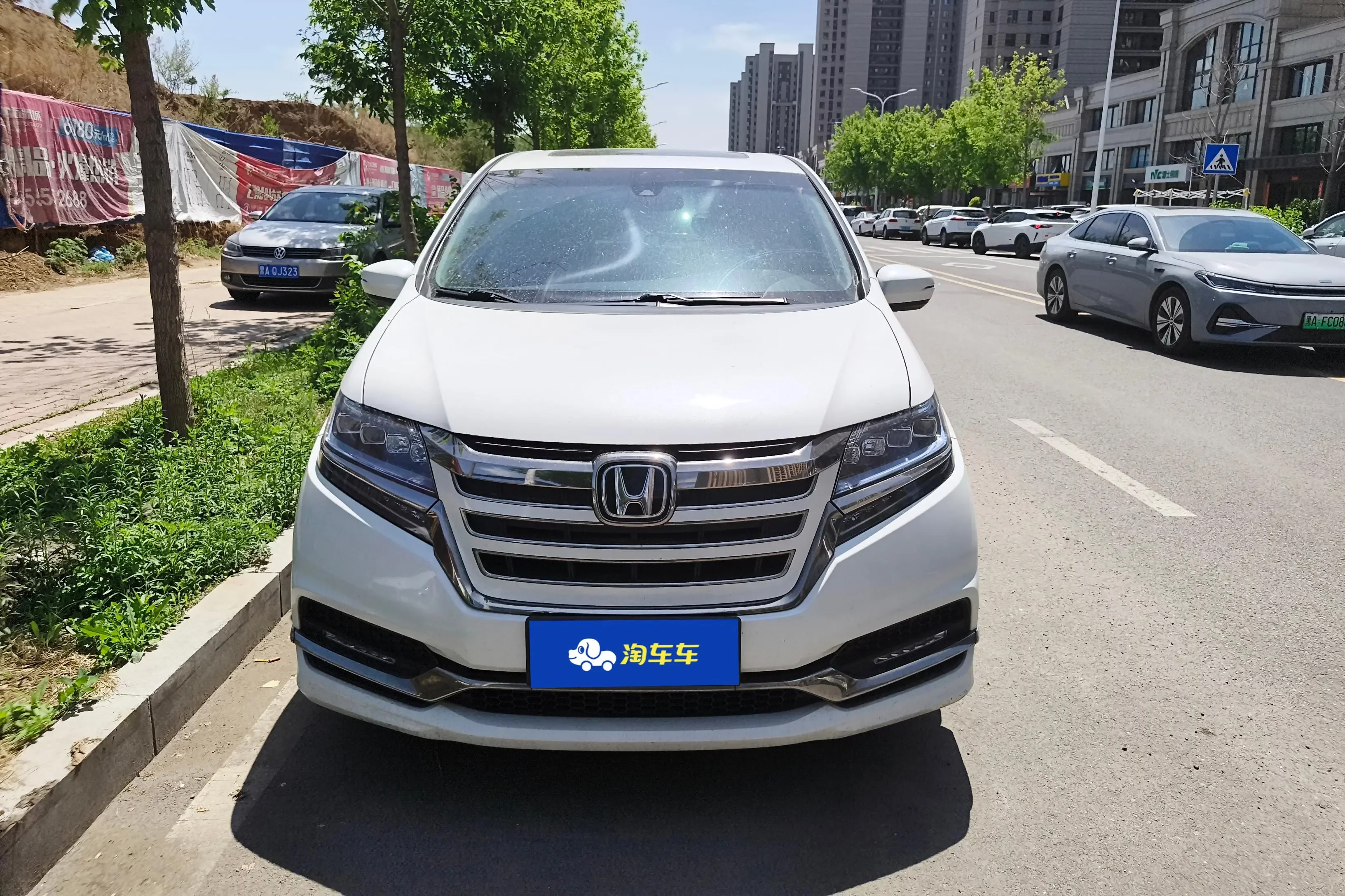 Honda Elysion