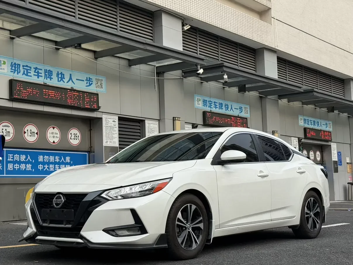 Nissan Sylphy