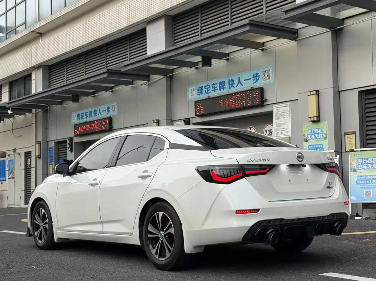 Nissan Sylphy