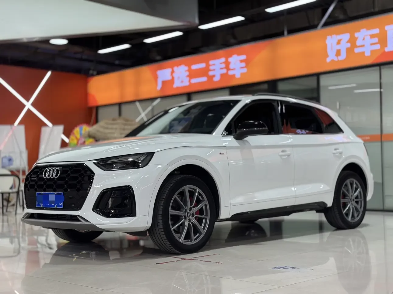 Audi Q5L