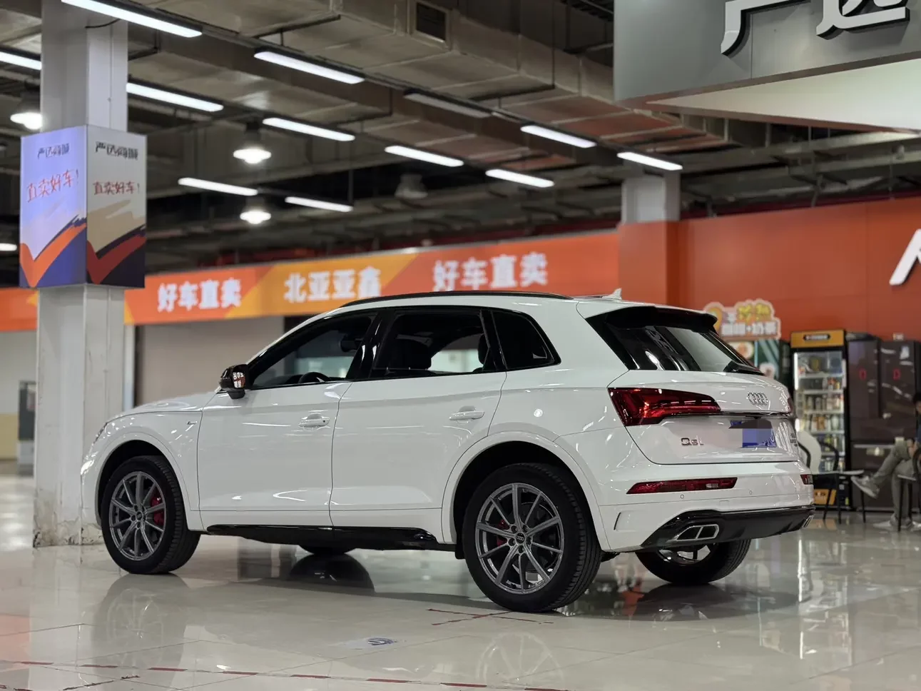 Audi Q5L
