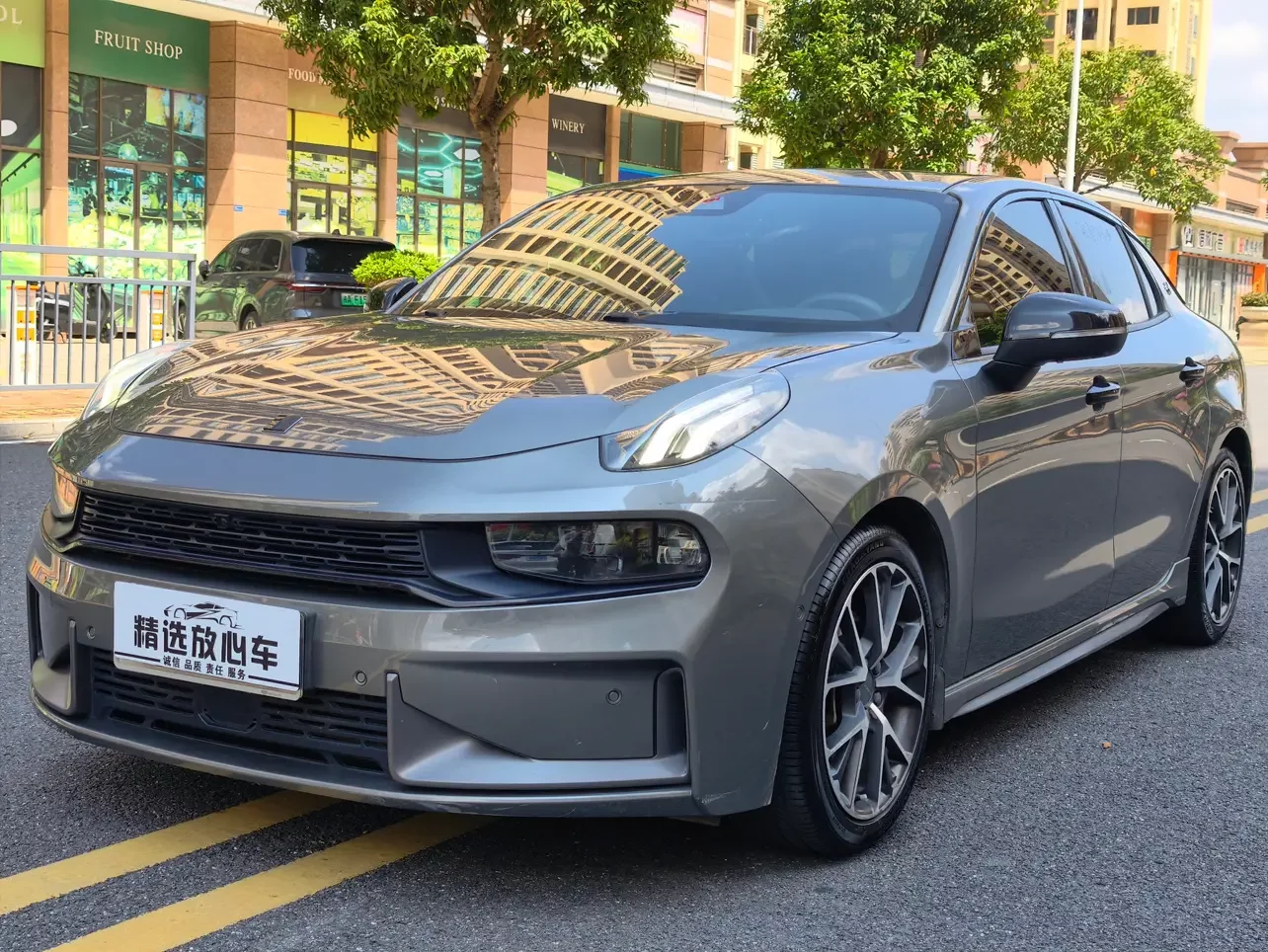 Lynk & Co 03