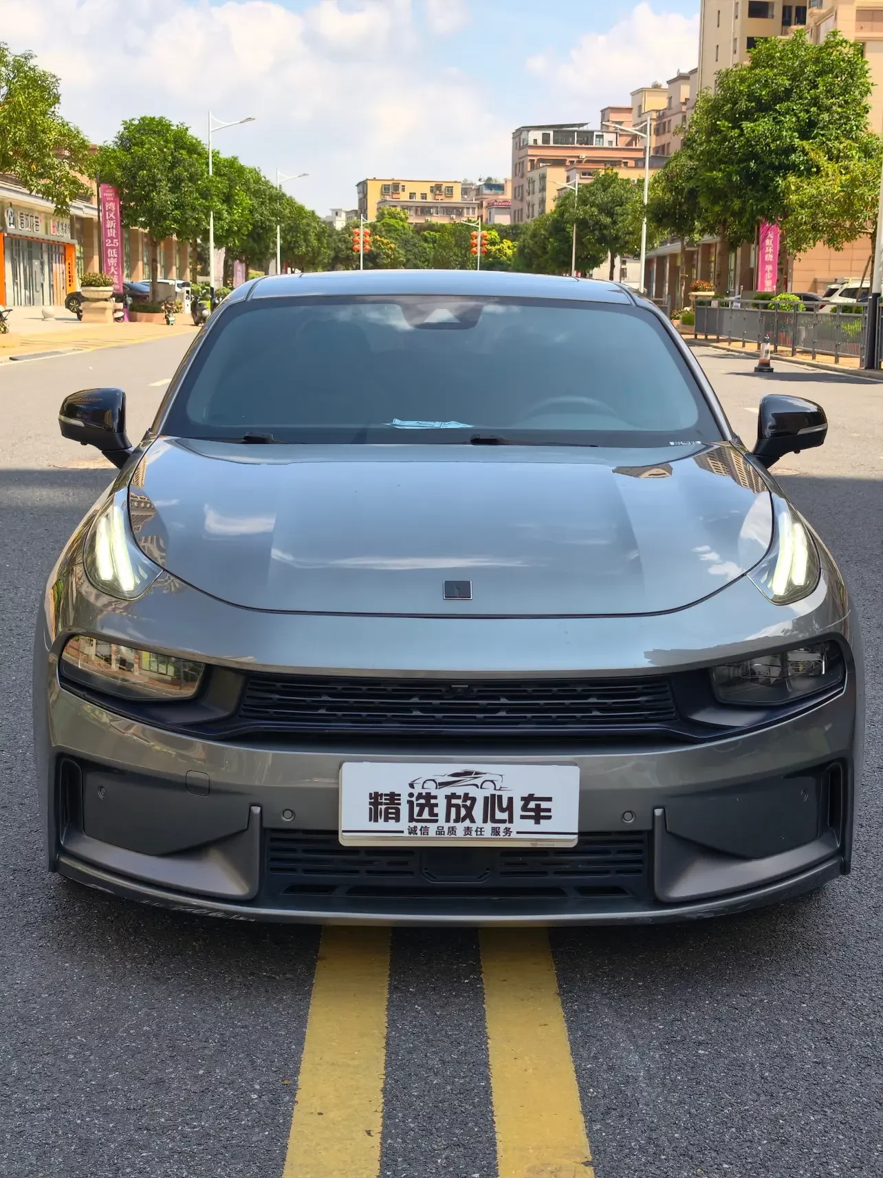 Lynk & Co 03