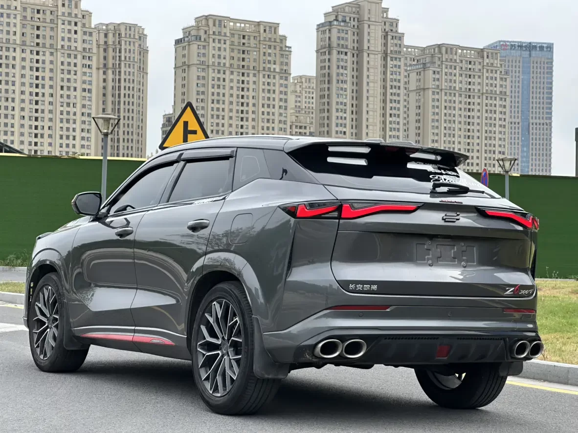 Oshan Changan Auchan Z6