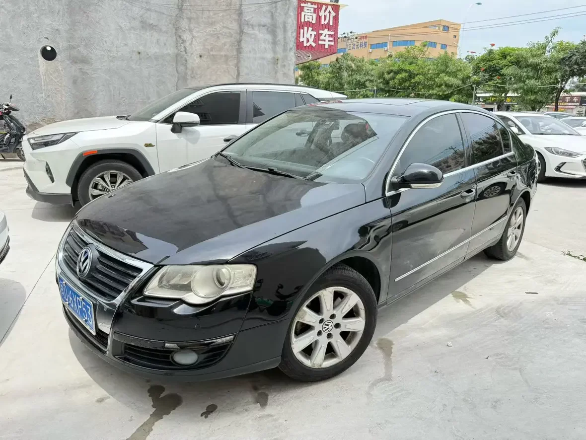 Volkswagen Magotan