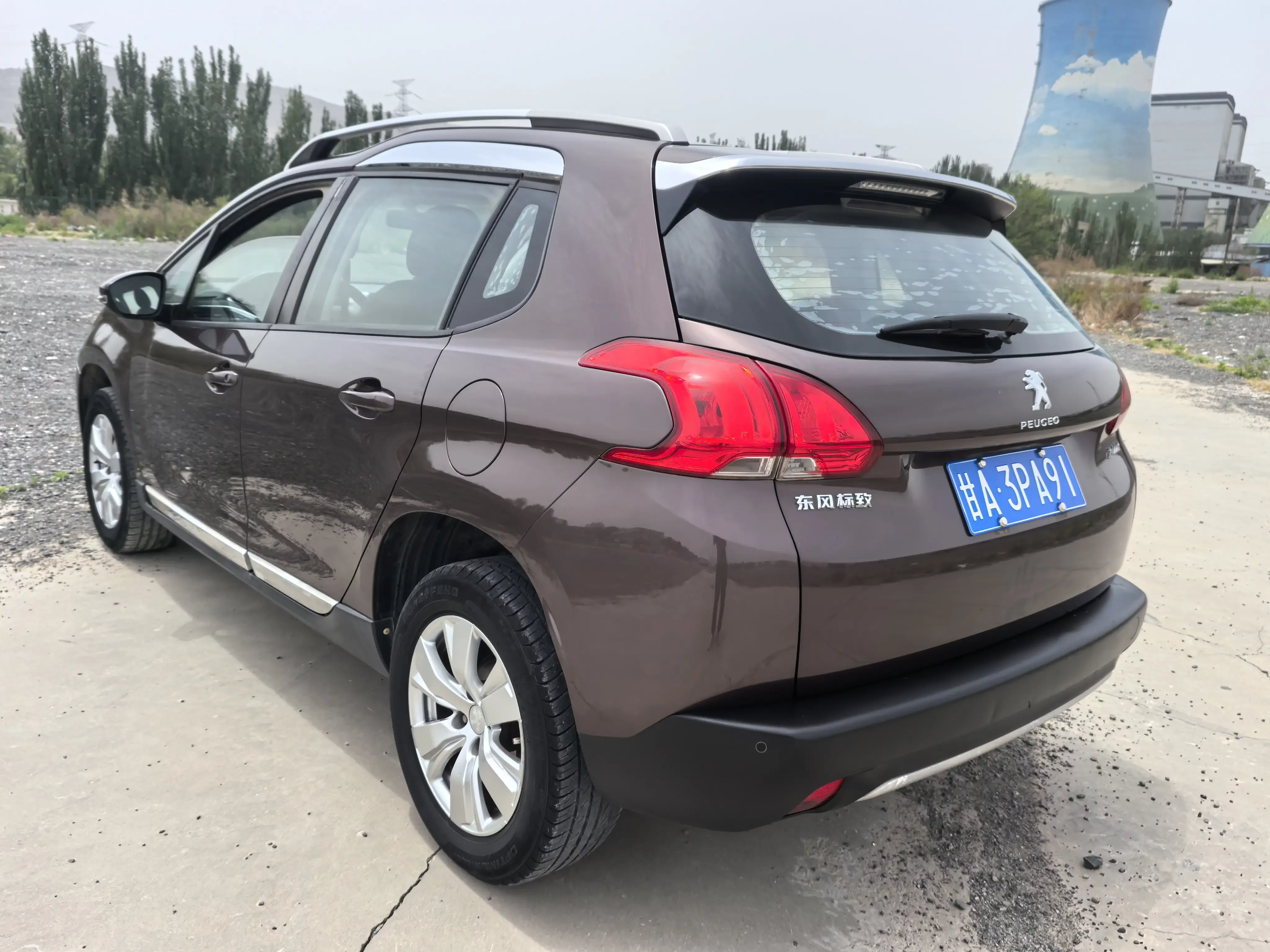 Peugeot 2008