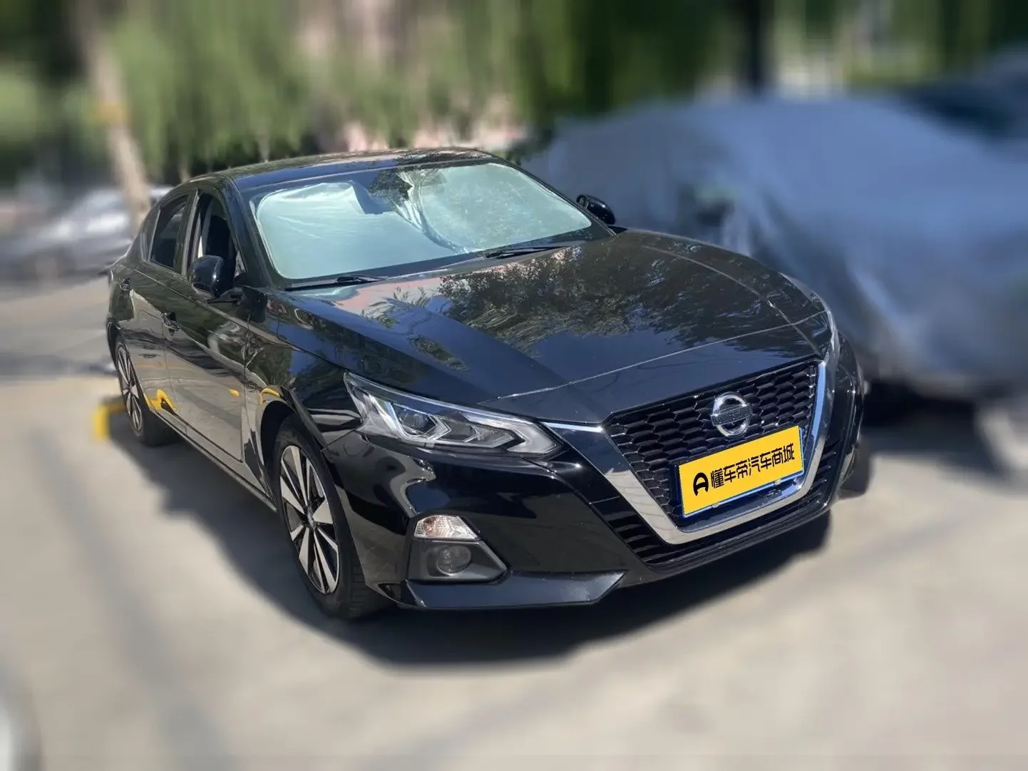 Nissan Altima