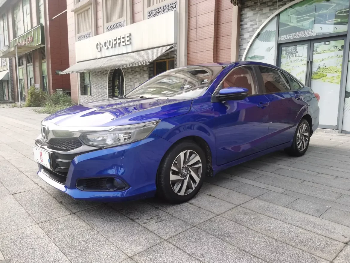 Honda Crider