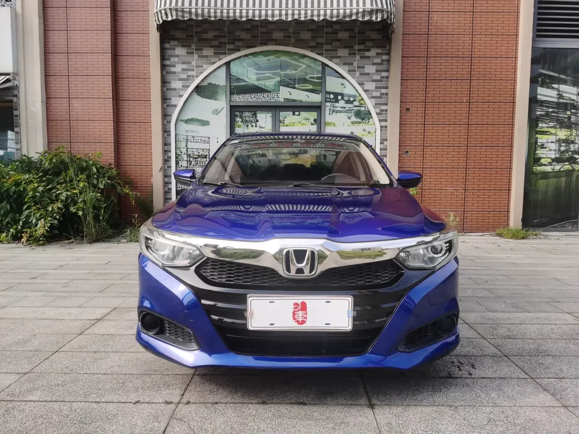 Honda Crider