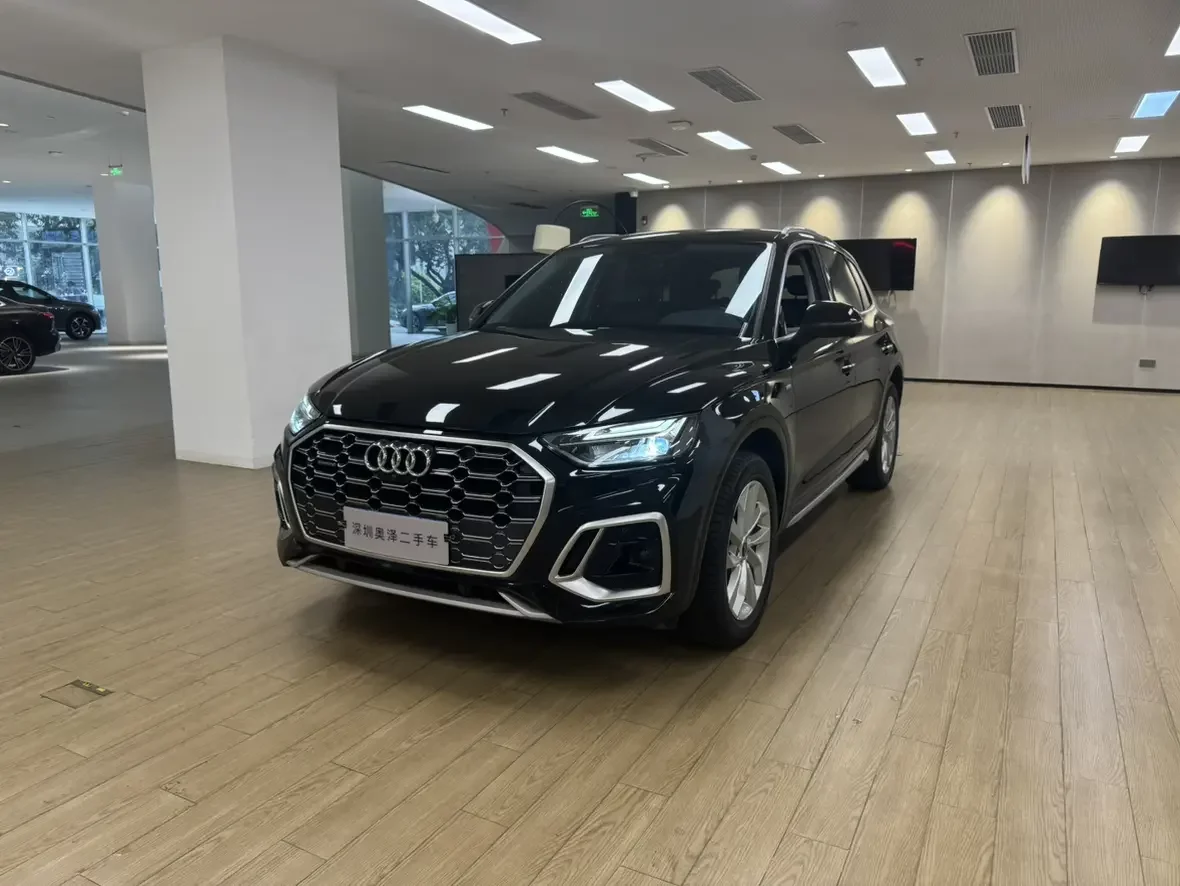 Audi Q5L