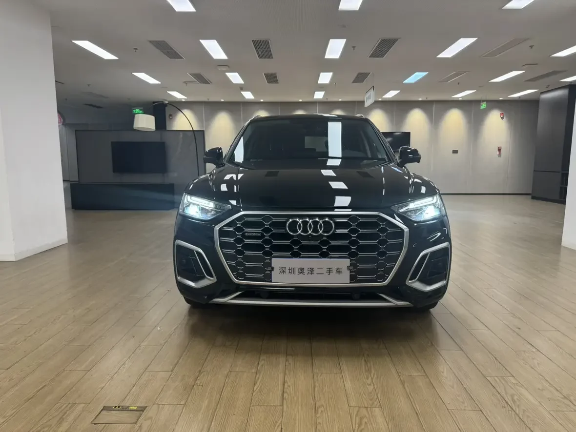 Audi Q5L