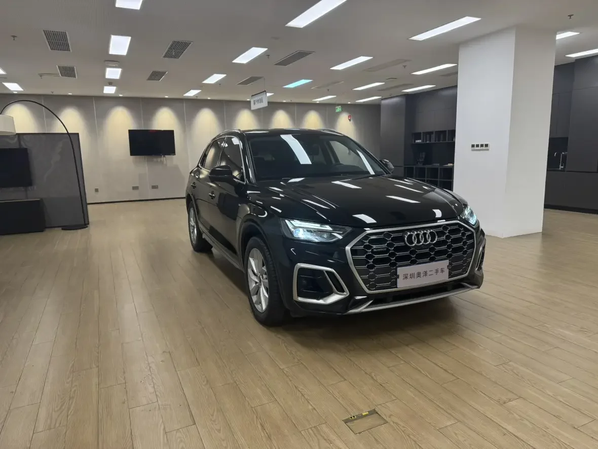 Audi Q5L