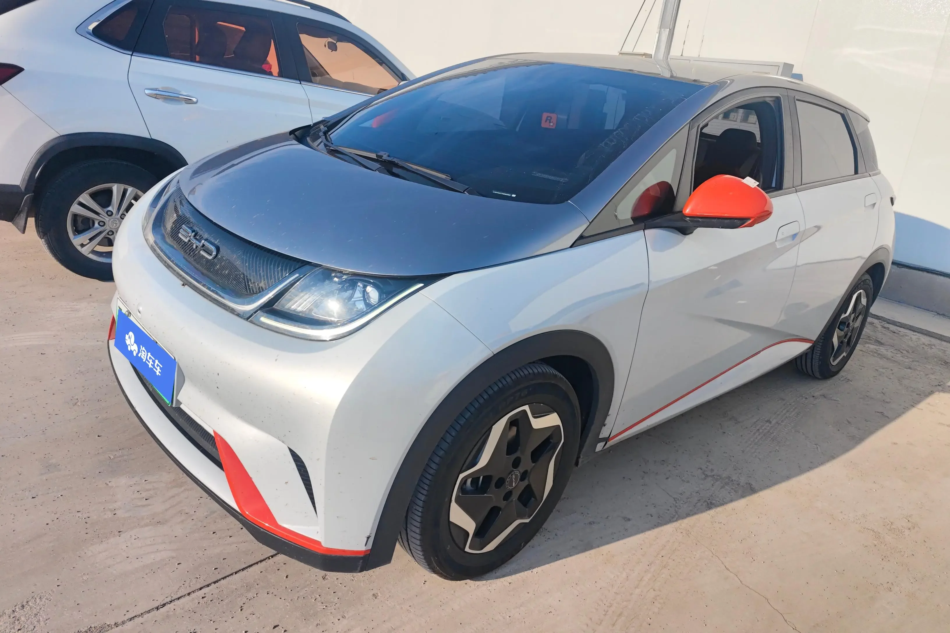 BYD dolphin
