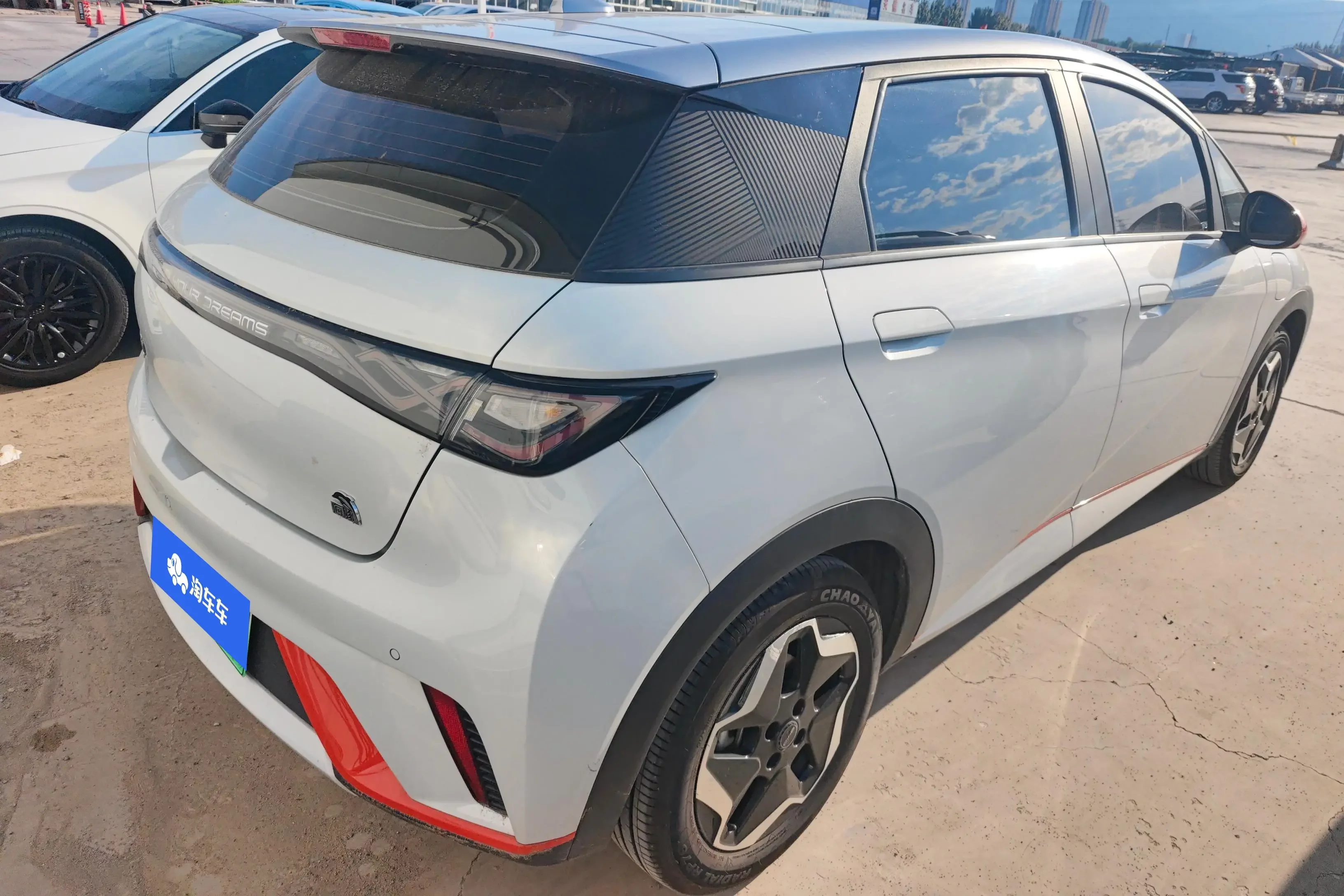BYD dolphin
