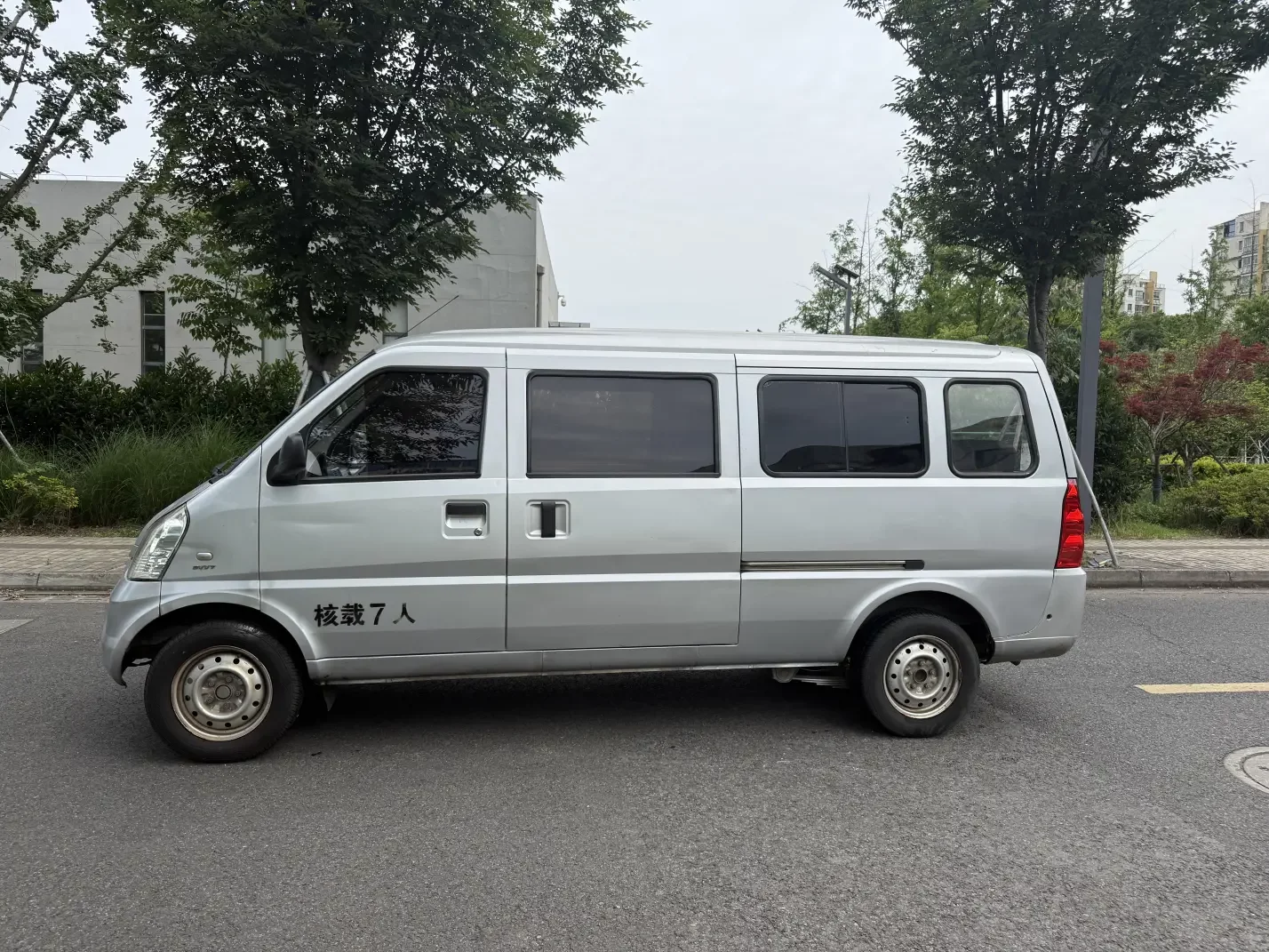 Wuling Rongguang
