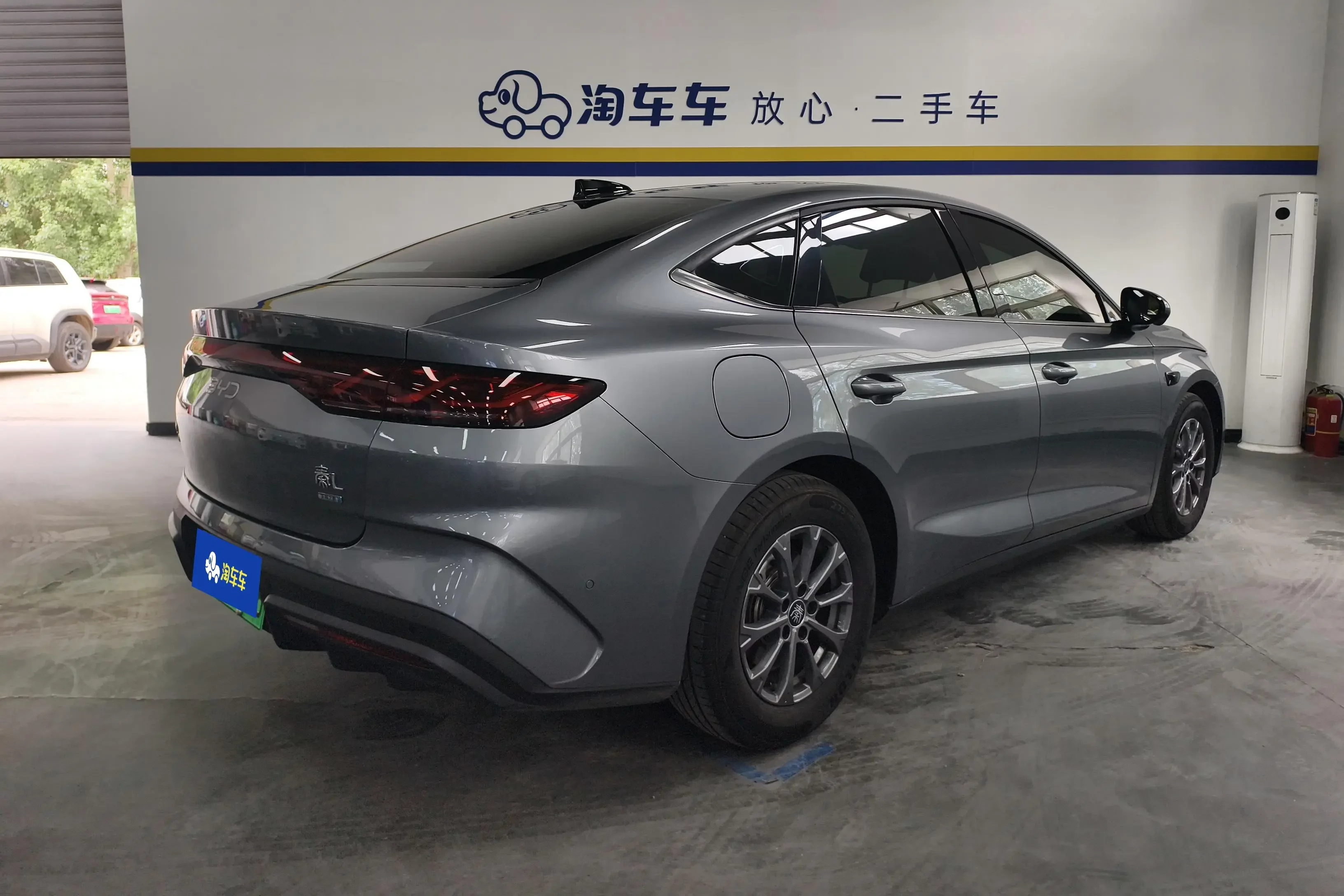 BYD Qin L DM