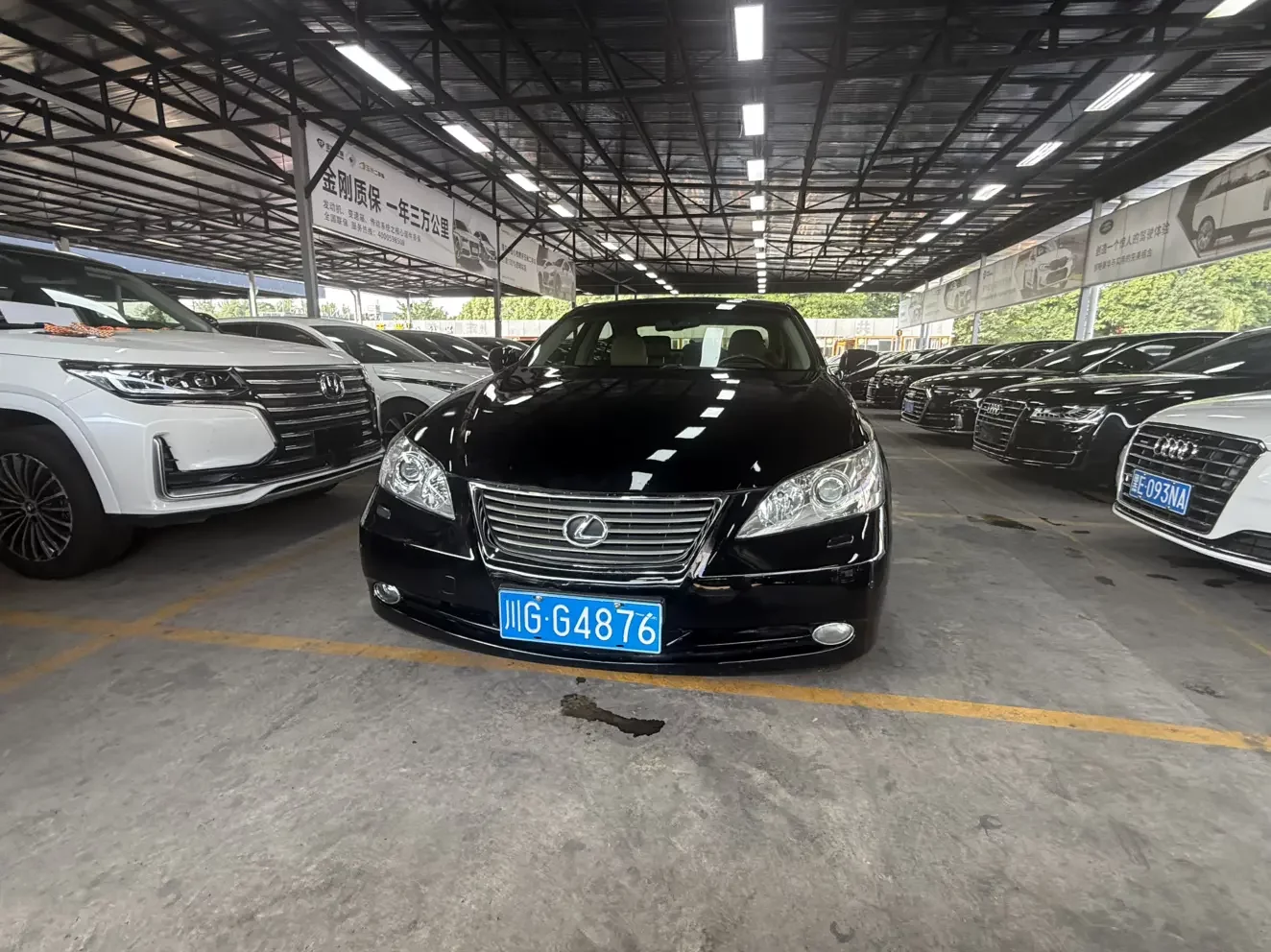 Lexus ES