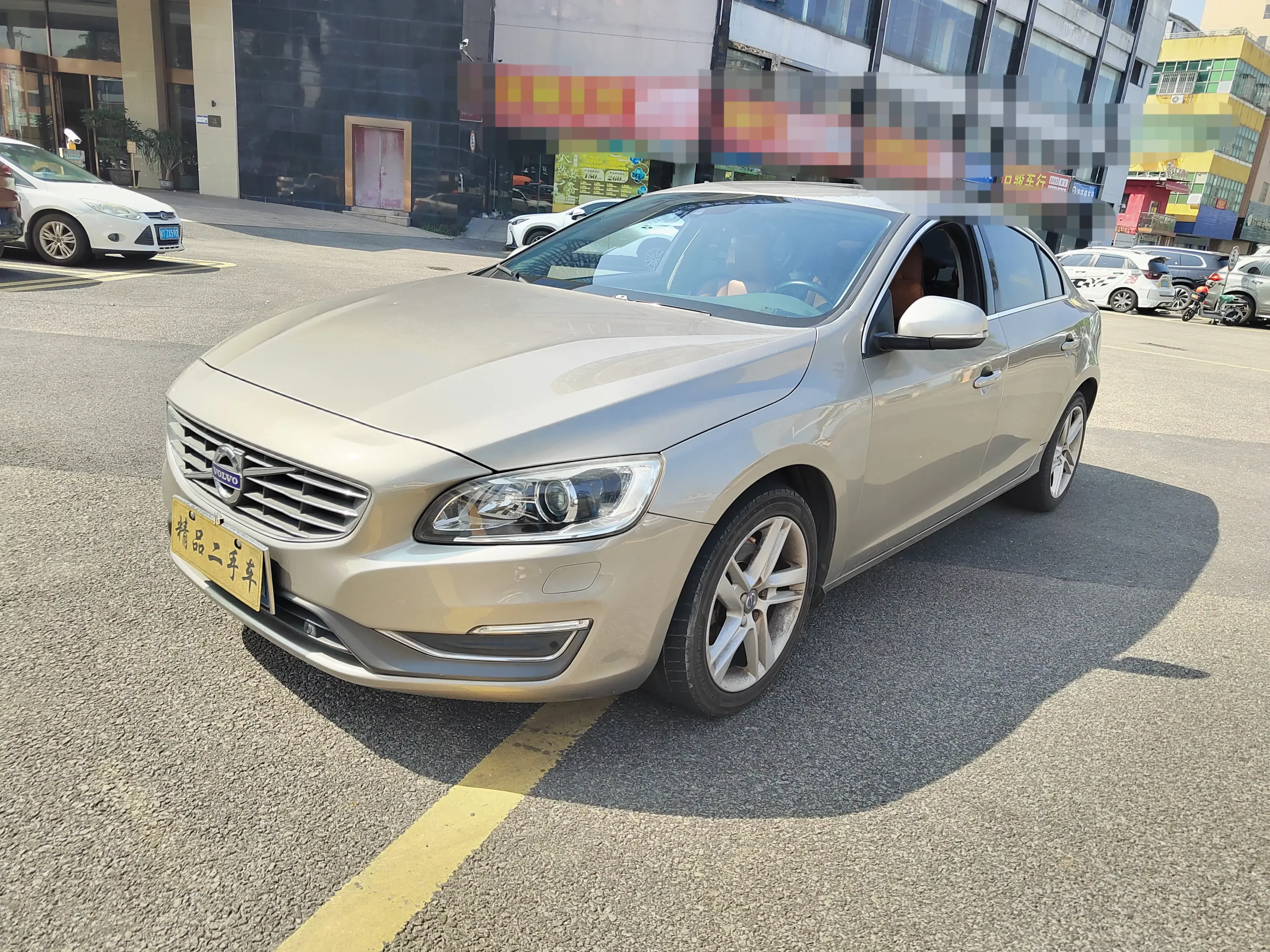 Volvo S60