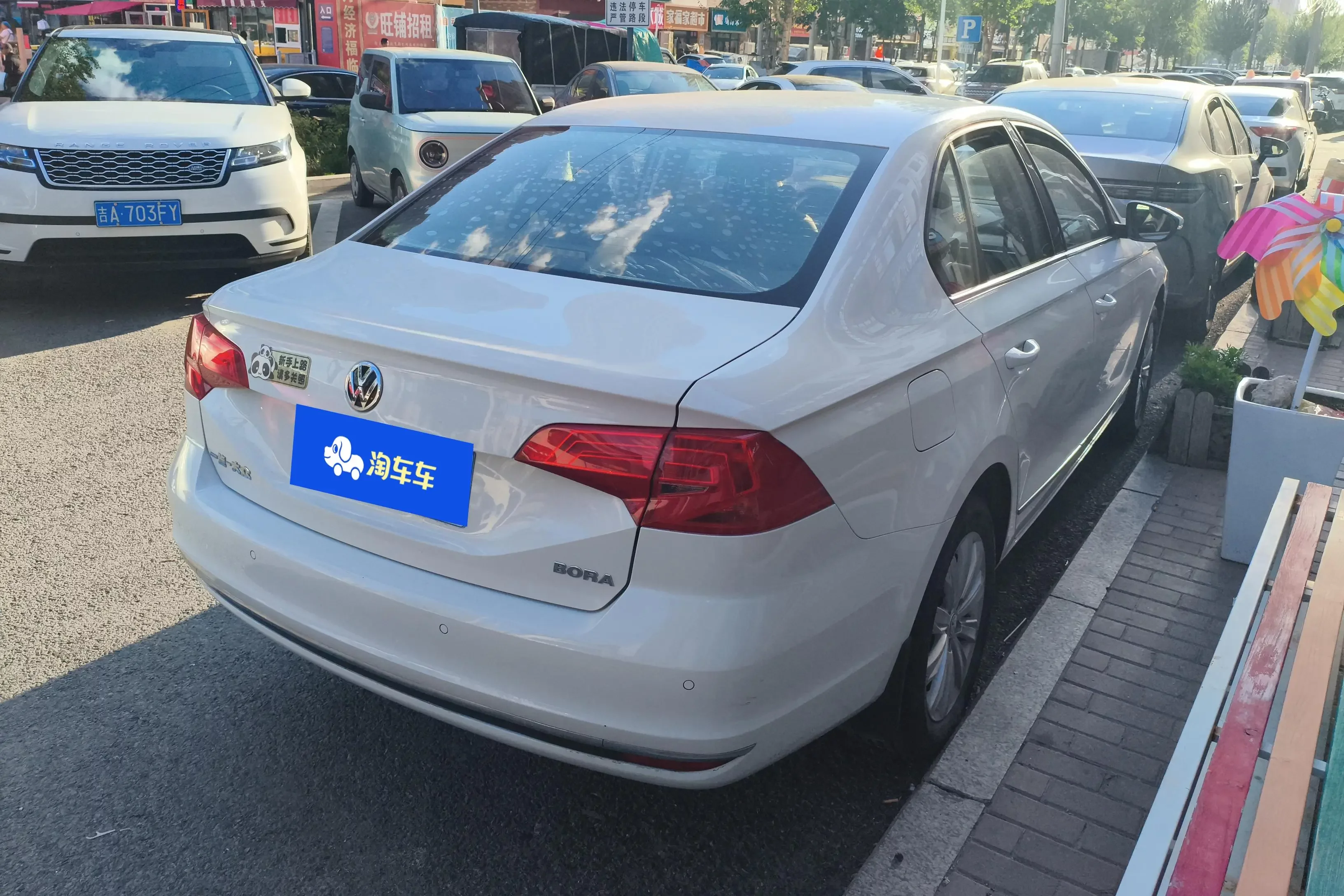Volkswagen Bora