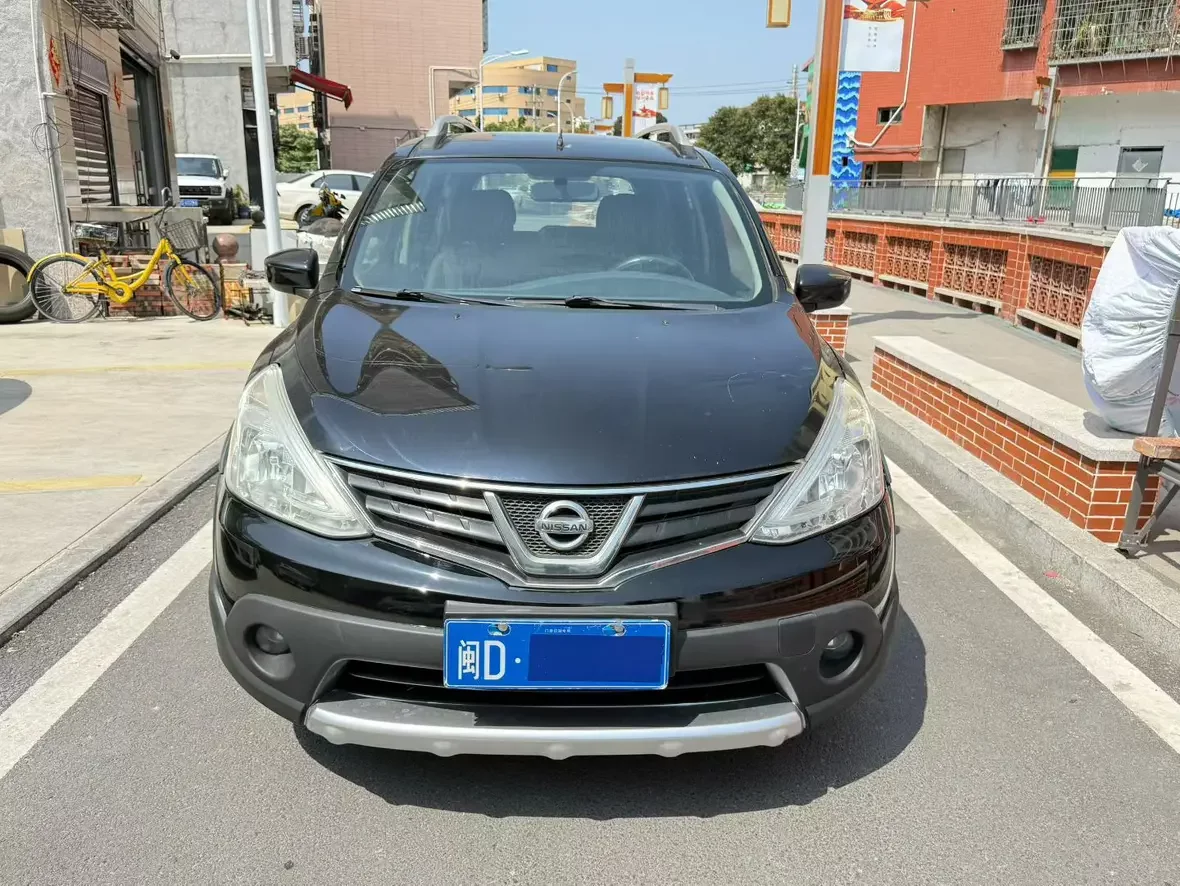 Nissan Li Wei