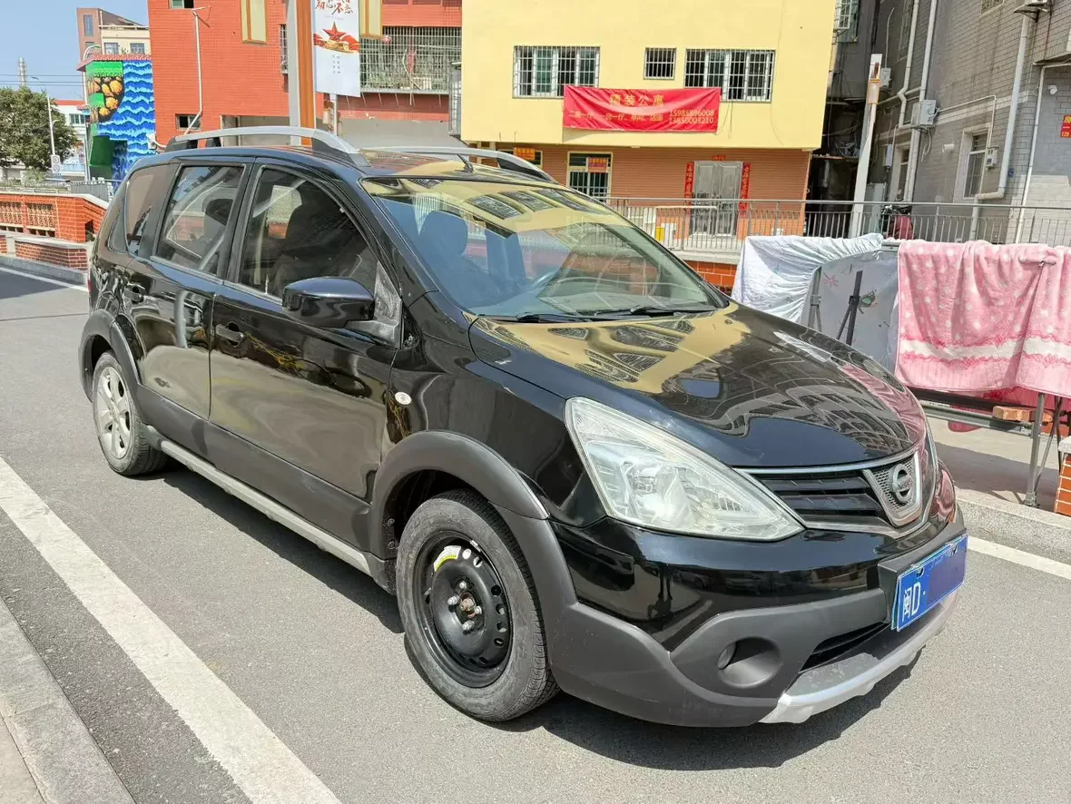 Nissan Li Wei