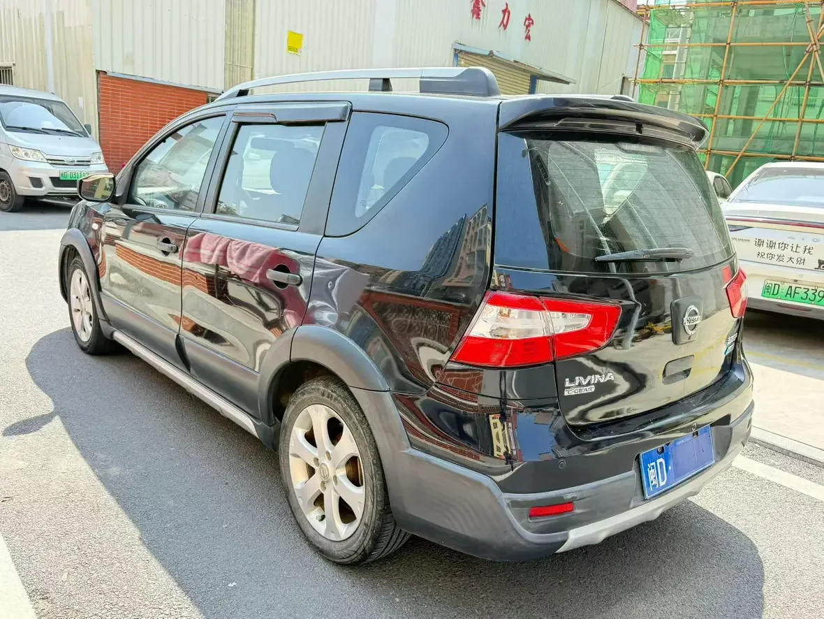 Nissan Li Wei