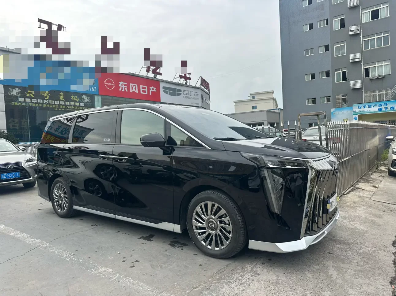 GAC Trumpchi M8