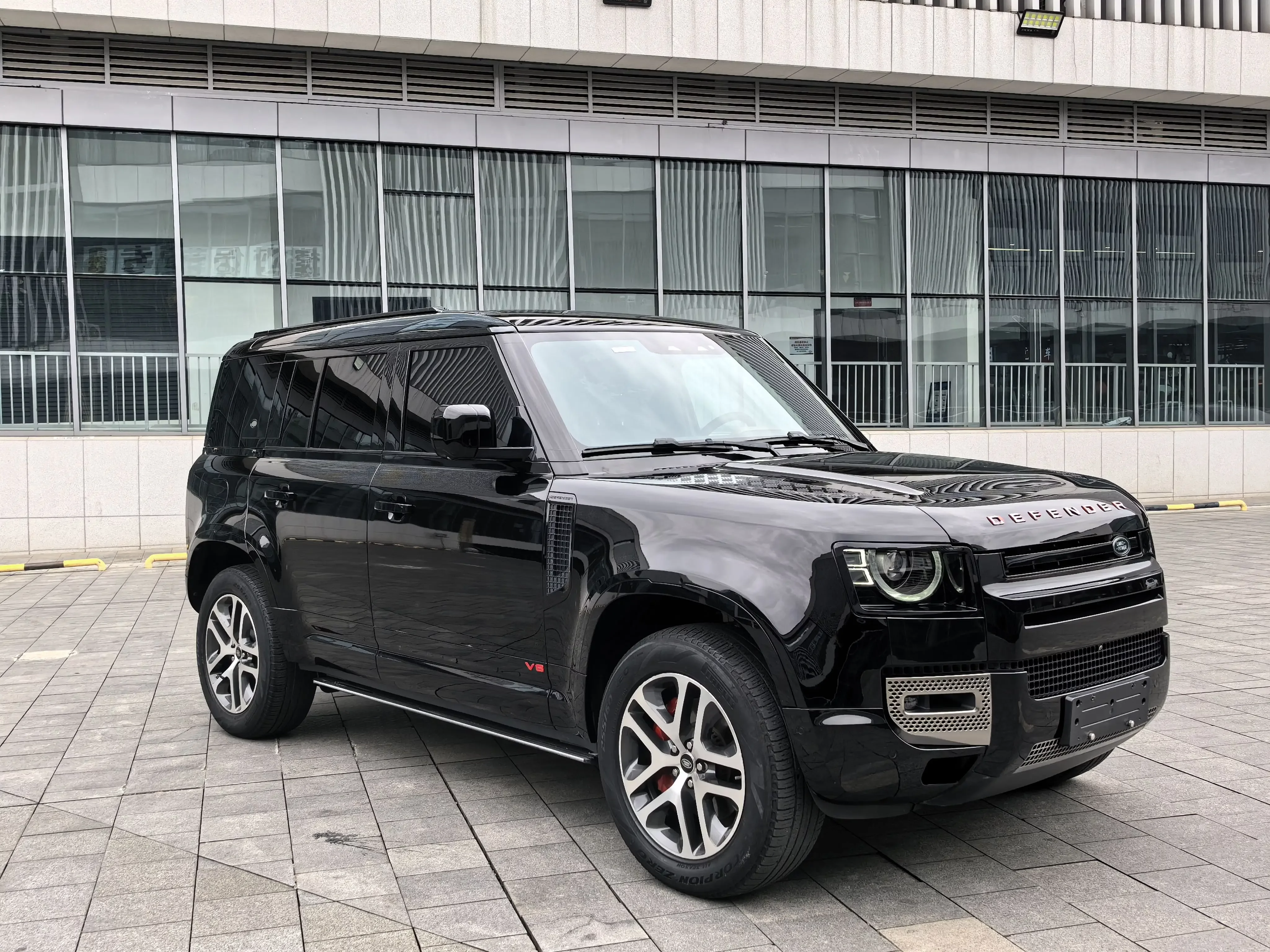 Land Rover guard
