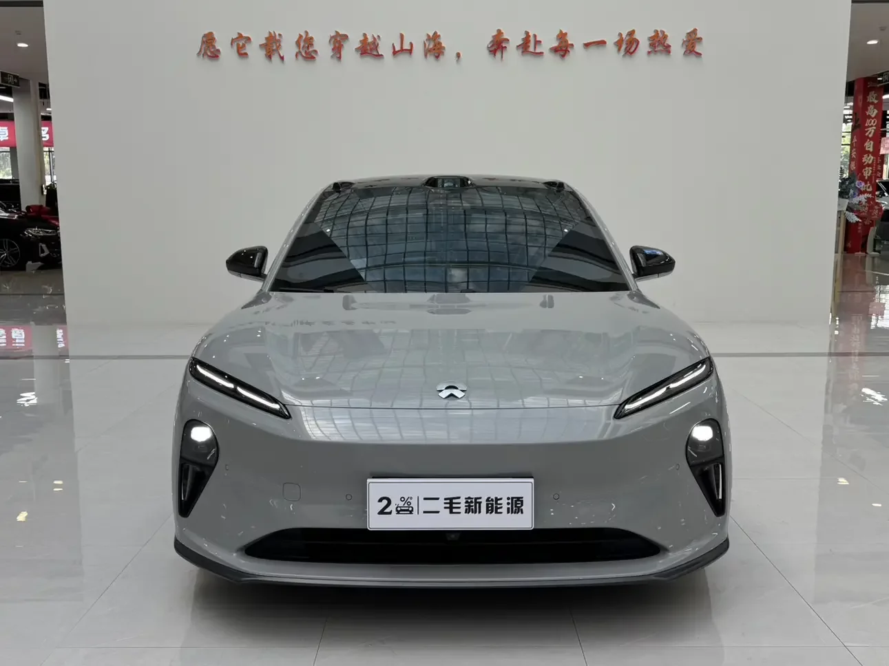 NIO ET5T  из Китая