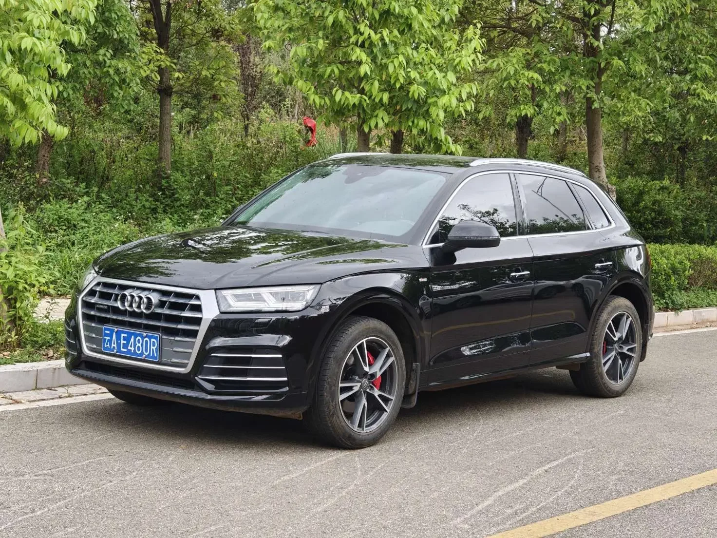 Audi Q5L