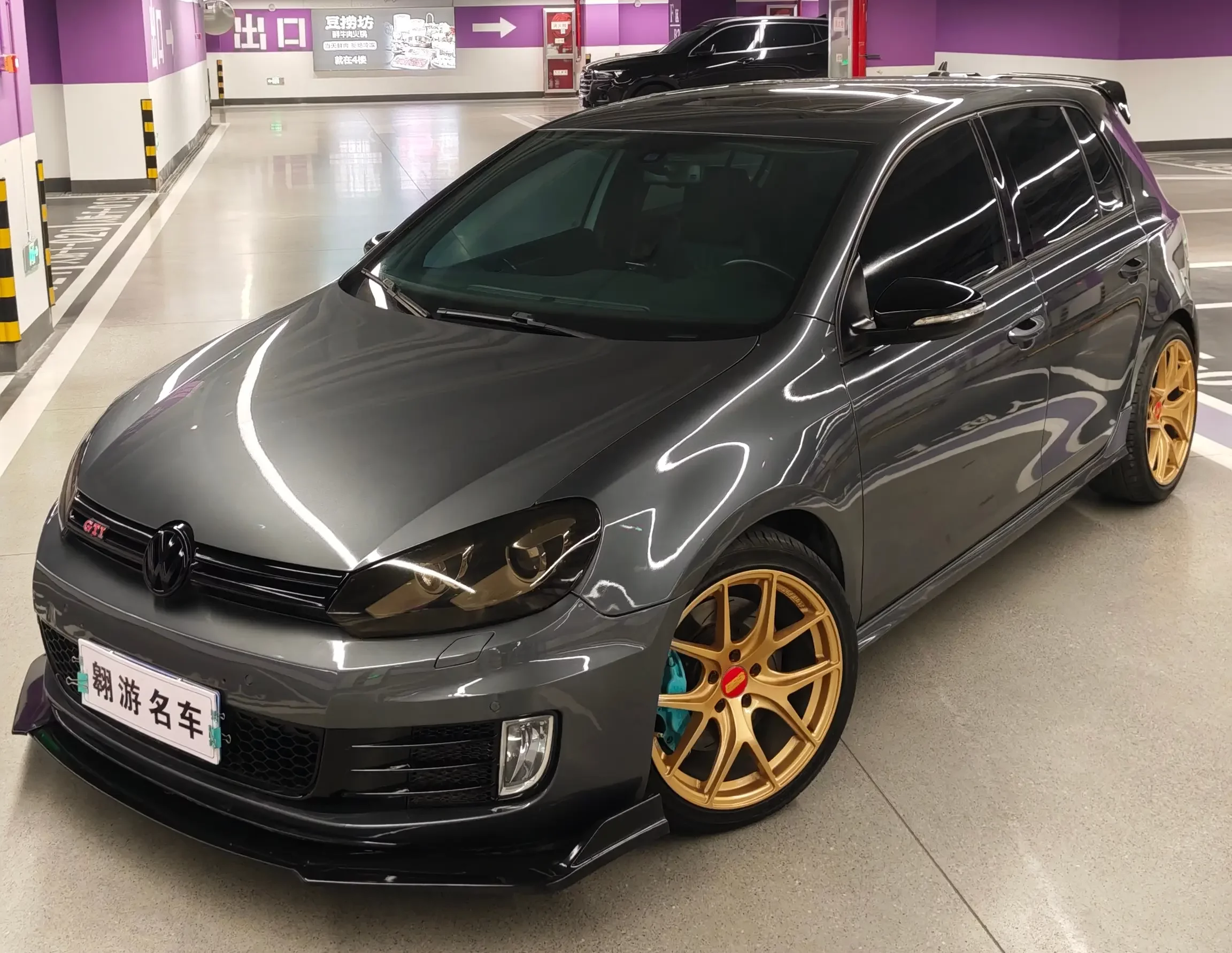 Volkswagen Golf GTI