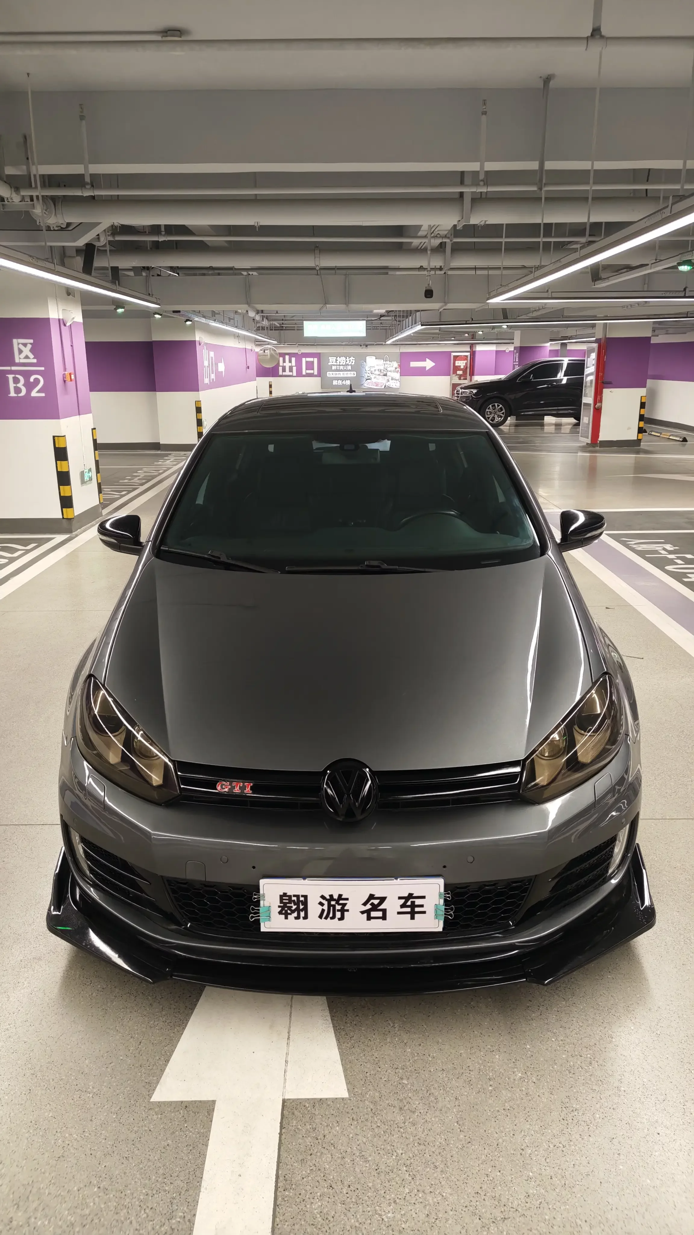 Volkswagen Golf GTI