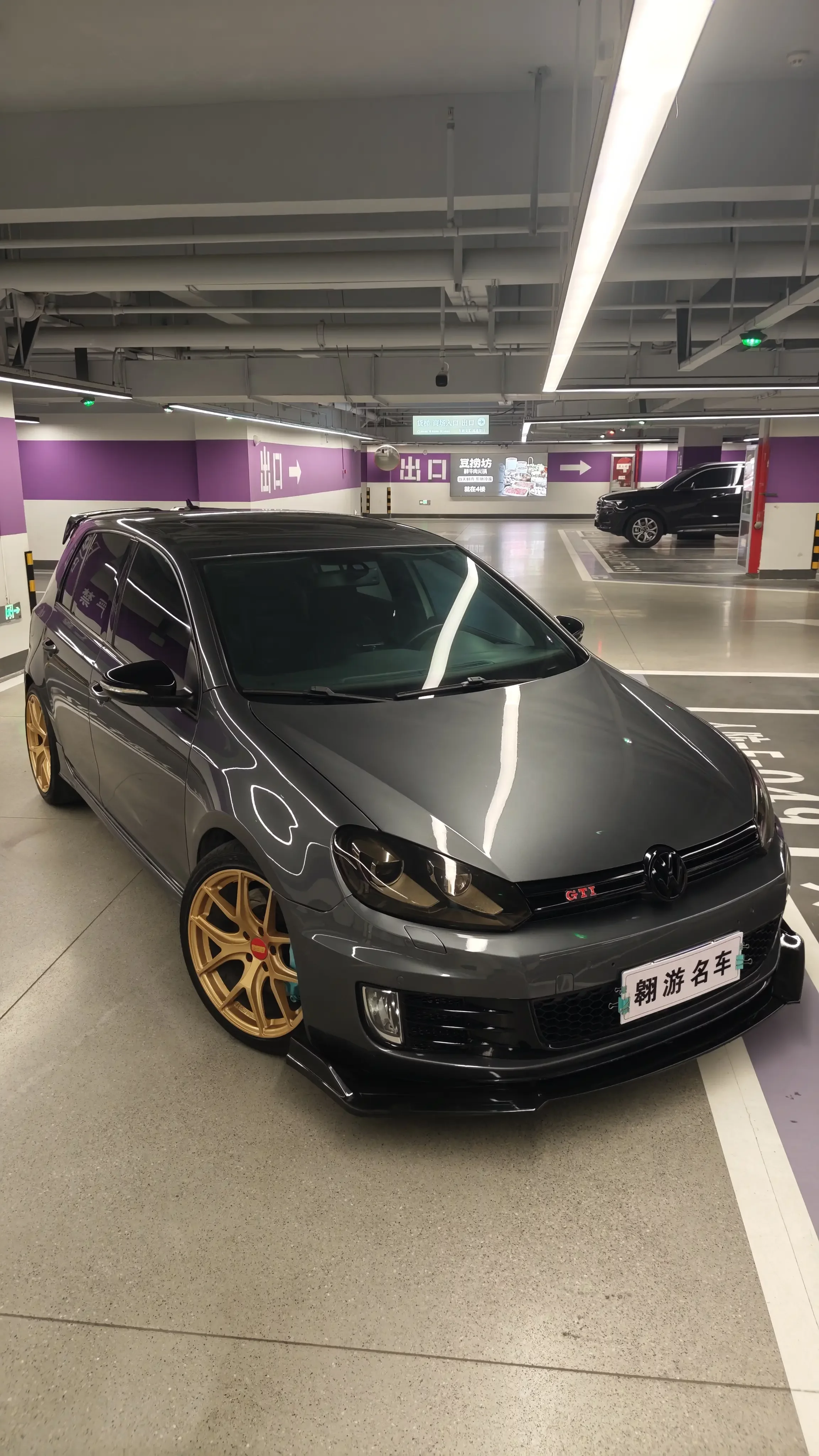 Volkswagen Golf GTI