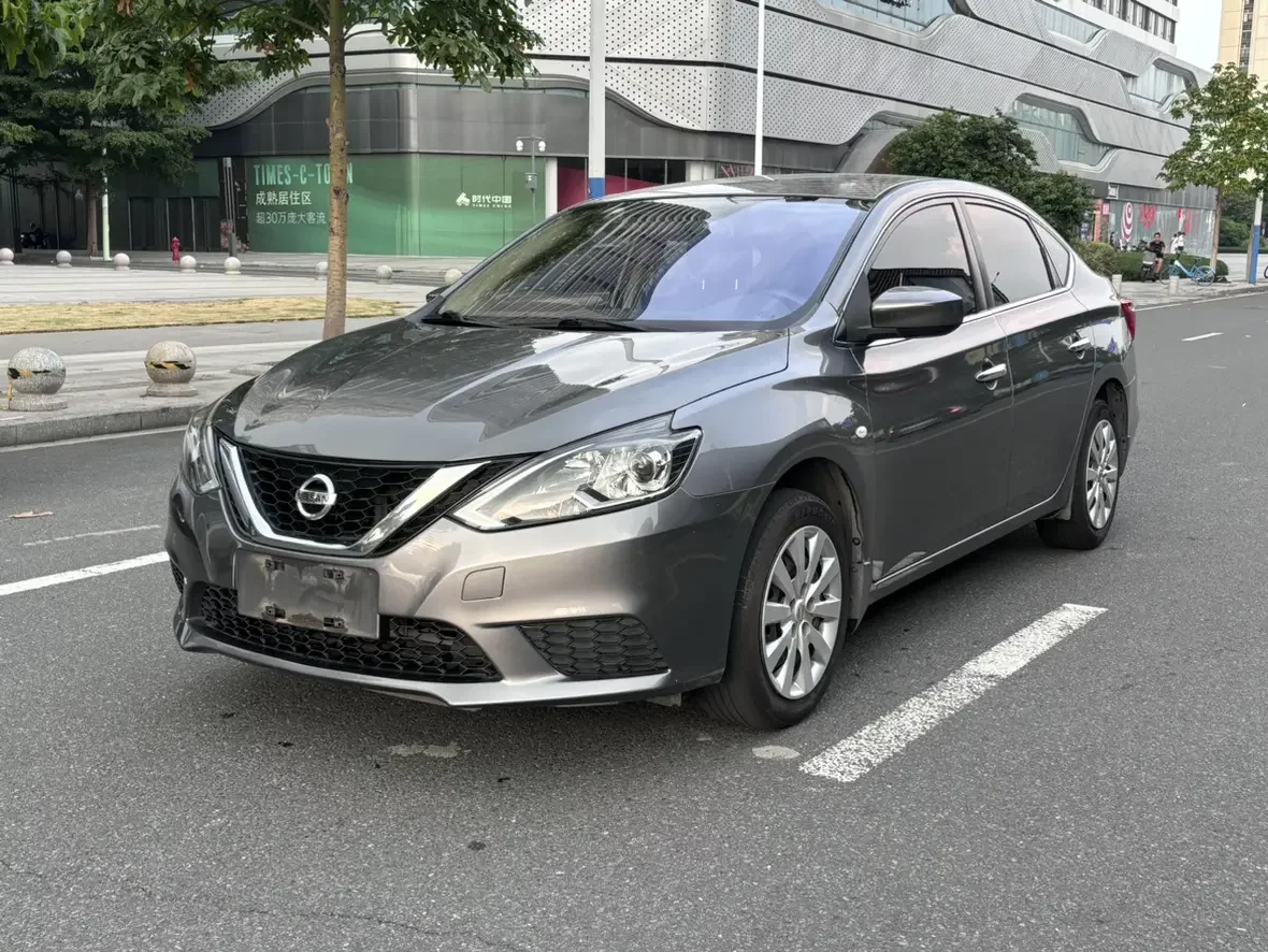 Nissan Sylphy