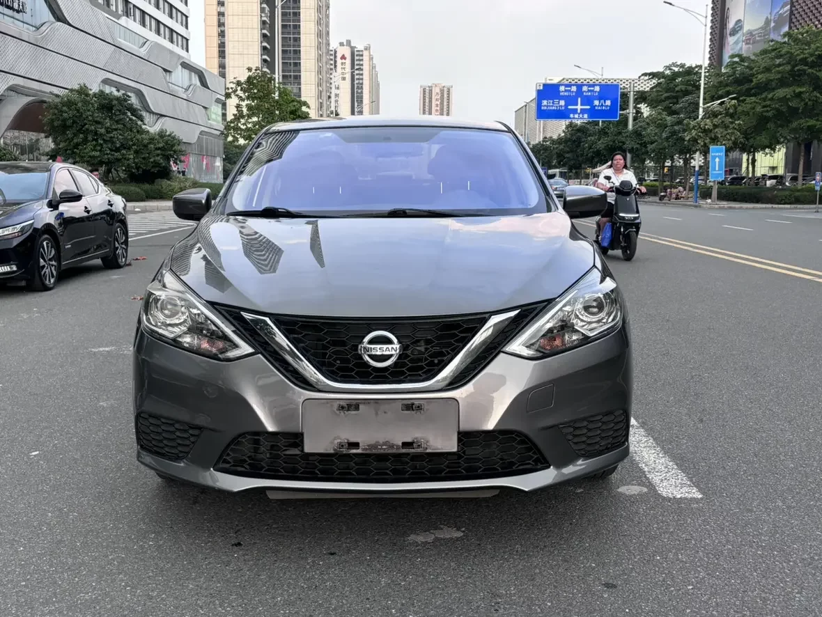 Nissan Sylphy